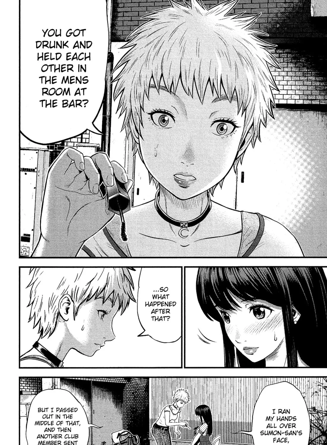 Read Silver By Night chapter 7 image 15 on Lezhin