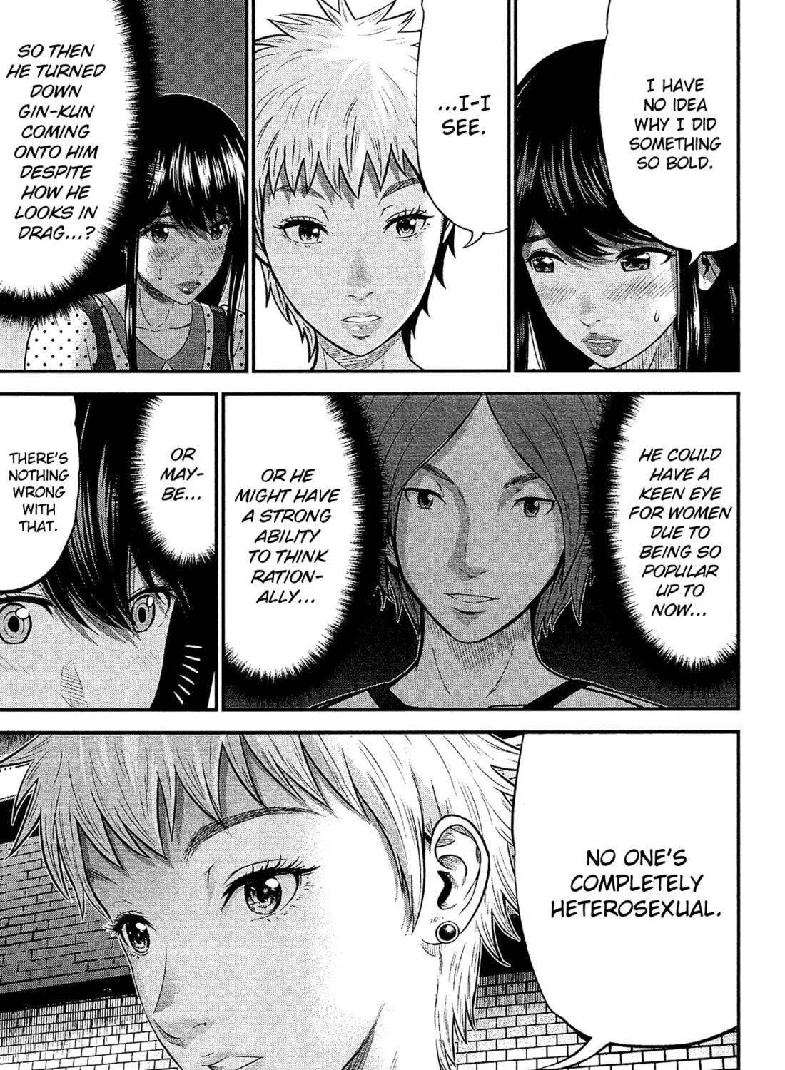 Read Silver By Night chapter 7 image 17 on Lezhin