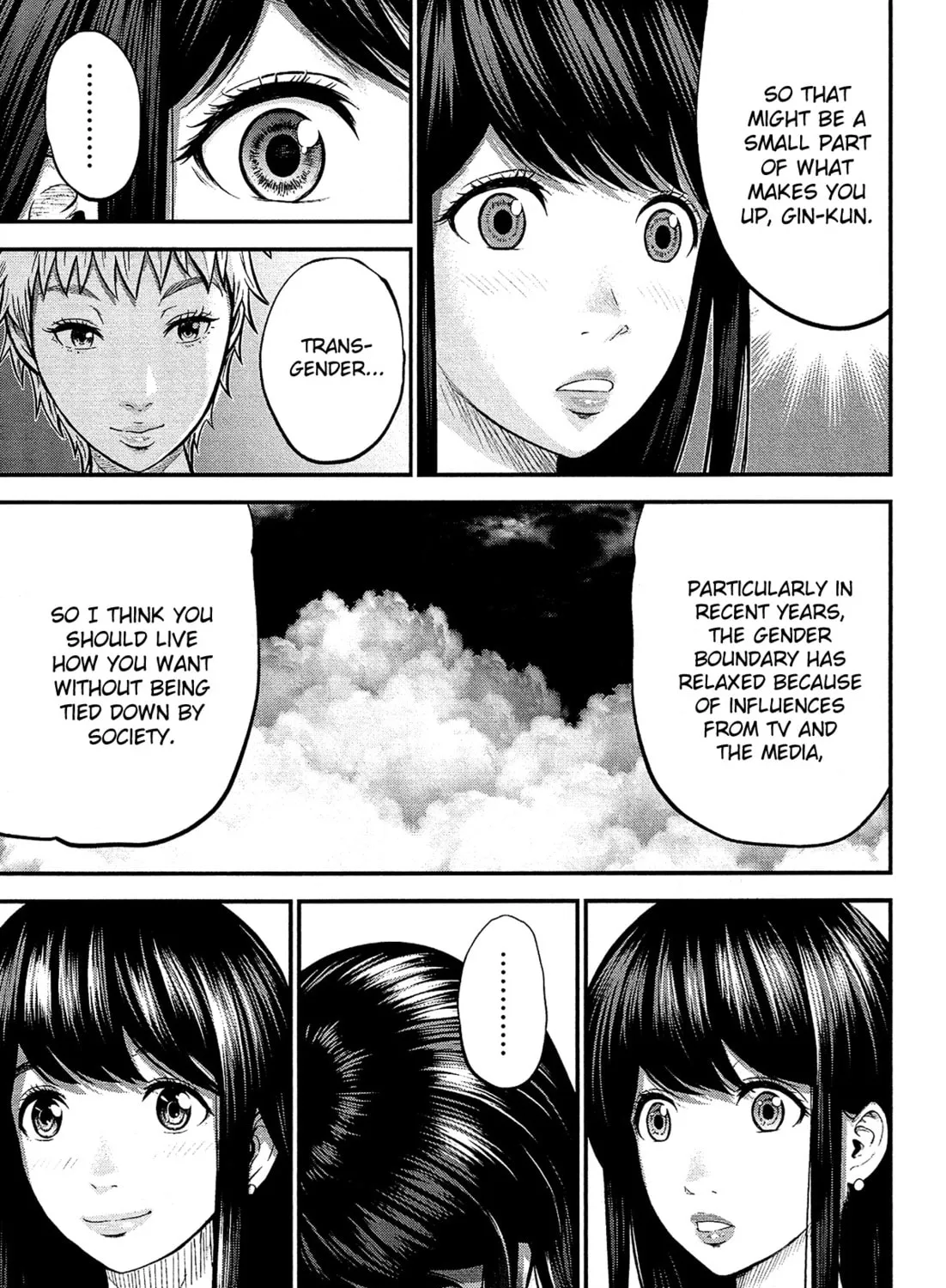 Read Silver By Night chapter 7 image 21 on Lezhin