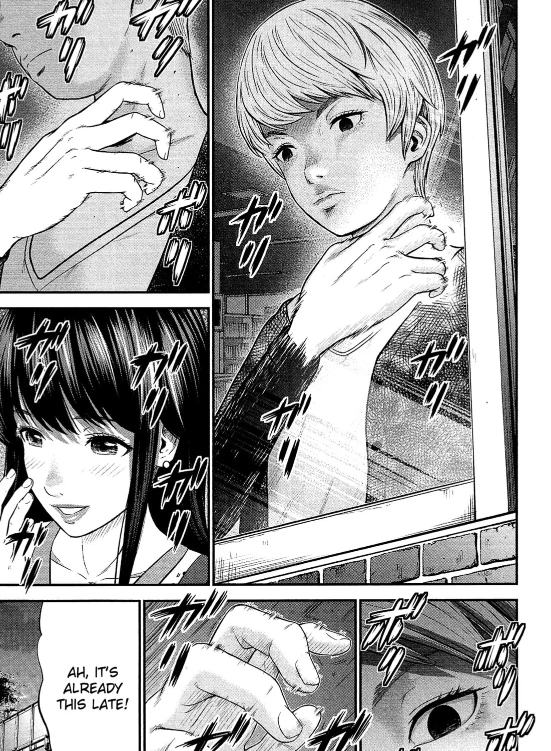 Read Silver By Night chapter 7 image 25 on Lezhin