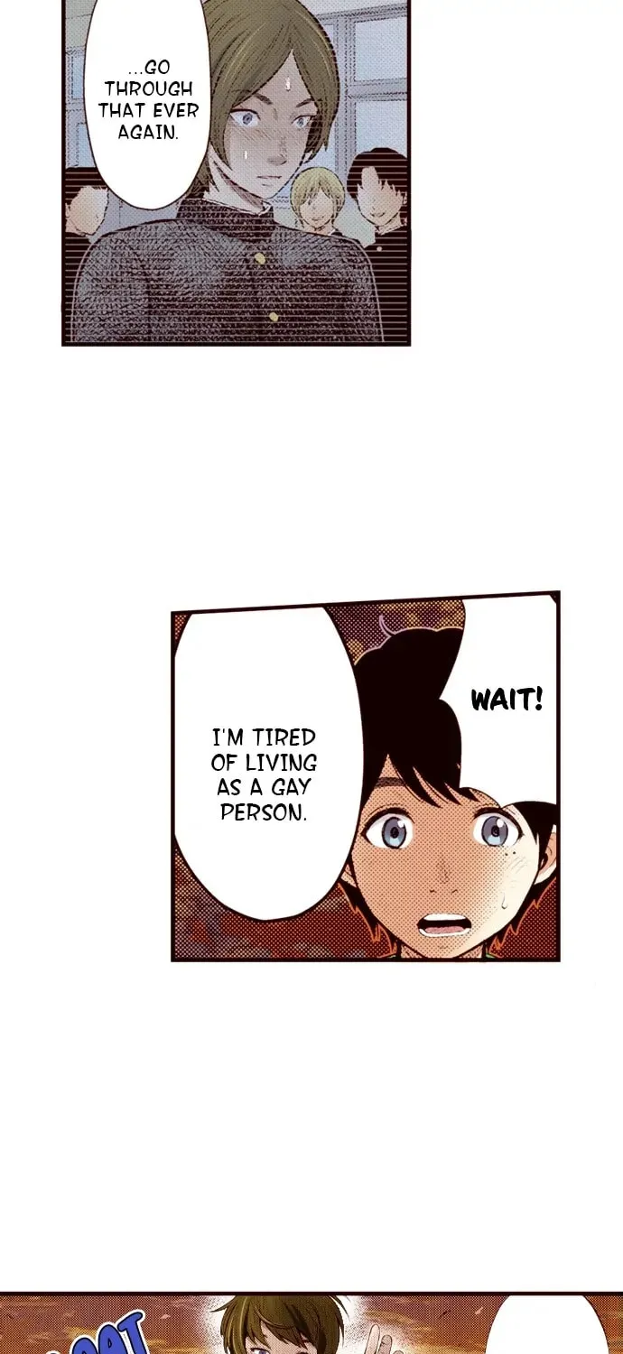 Read Silver By Night chapter 70 image 11 on Lezhin