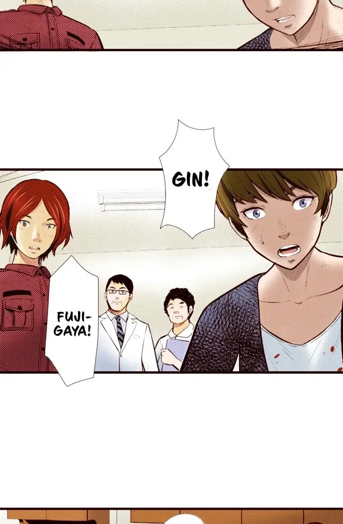 Read Silver By Night chapter 71 image 14 on Lezhin