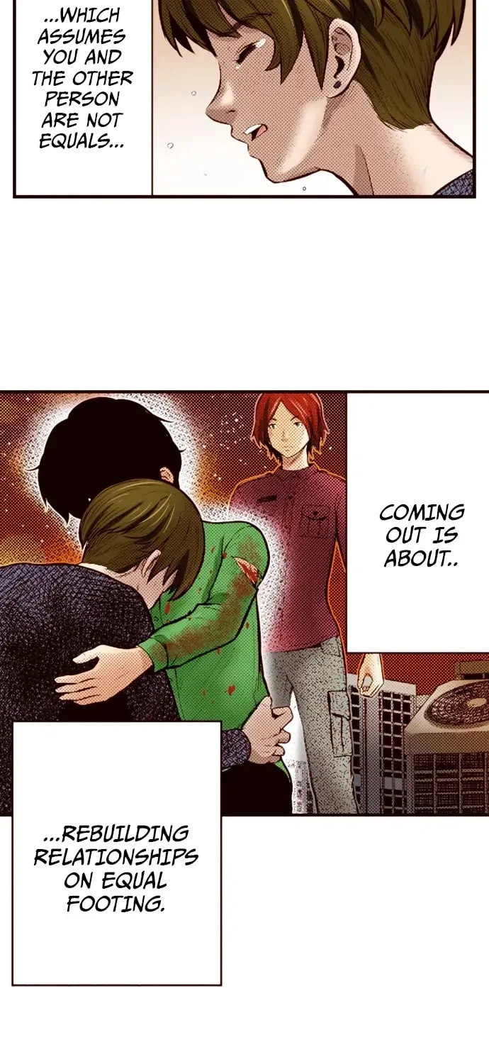 Read Silver By Night chapter 71 image 7 on Lezhin