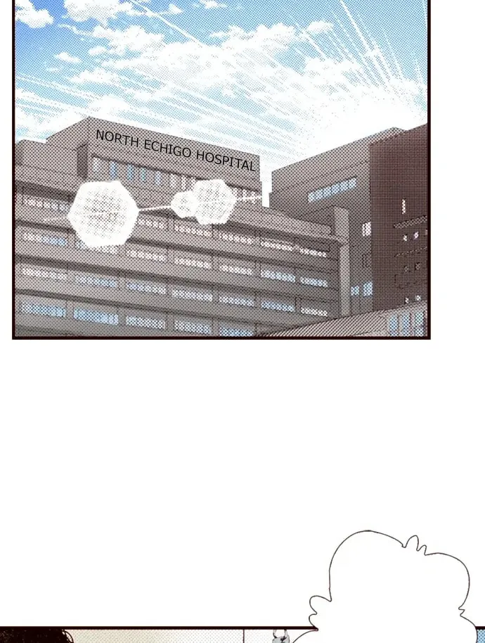Read Silver By Night chapter 72 image 20 on Lezhin