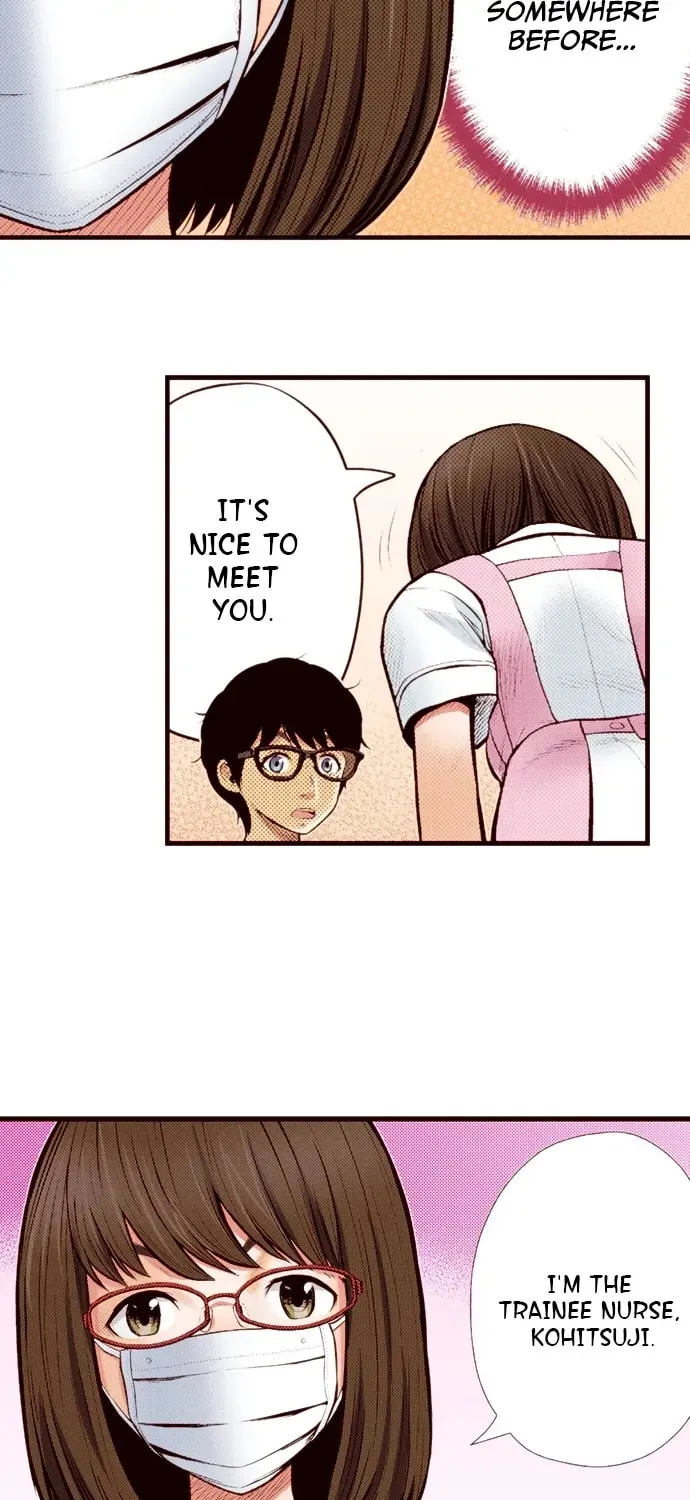 Read Silver By Night chapter 72 image 25 on Lezhin