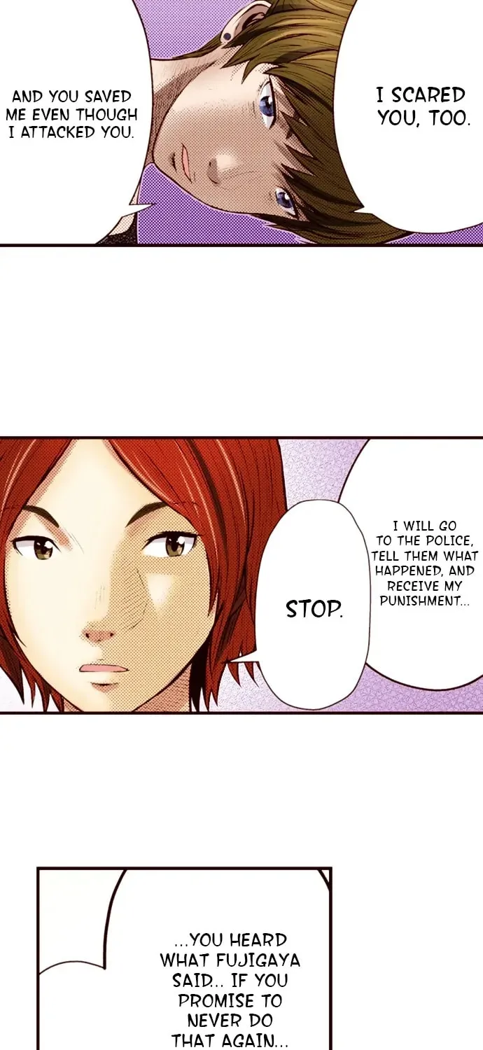 Read Silver By Night chapter 72 image 3 on Lezhin