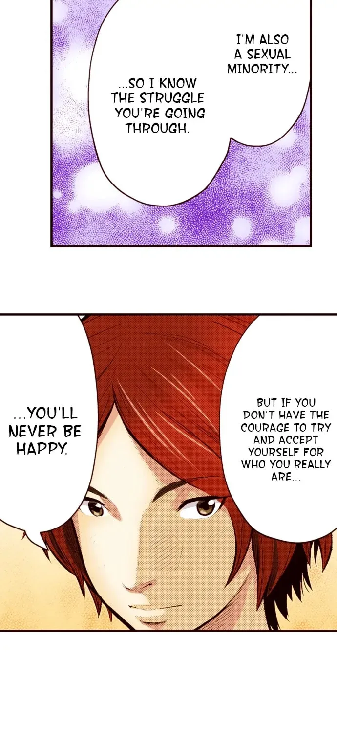 Read Silver By Night chapter 72 image 5 on Lezhin