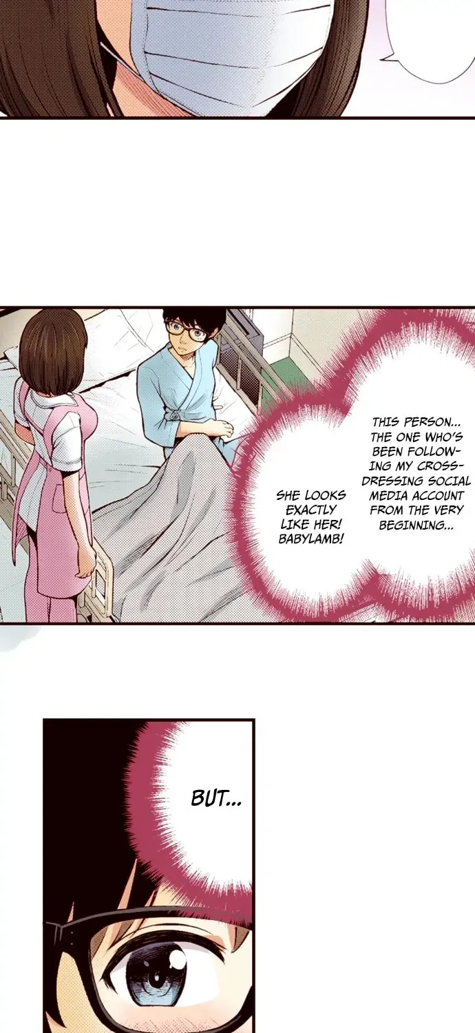 Read Silver By Night chapter 73 image 3 on Lezhin