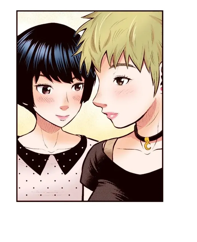 Read Silver By Night chapter 73 image 32 on Lezhin