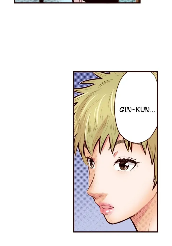 Read Silver By Night chapter 74 image 10 on Lezhin