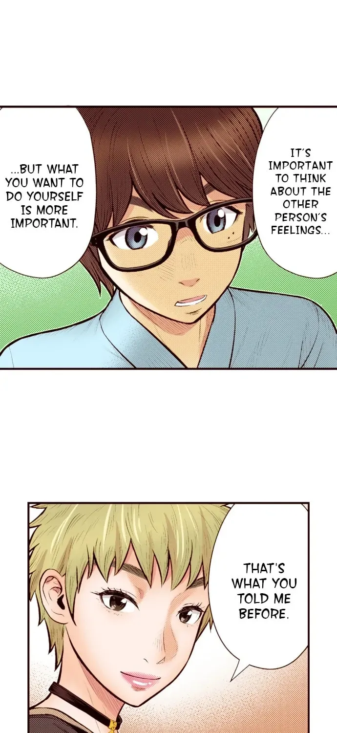 Read Silver By Night chapter 74 image 11 on Lezhin