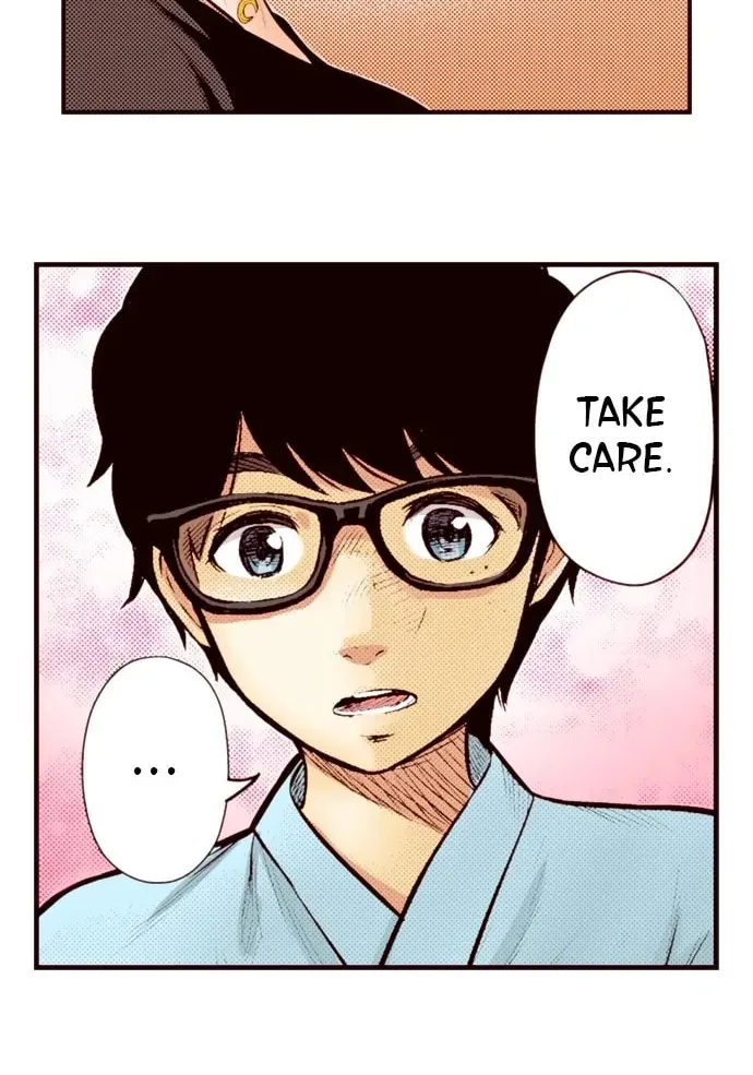Read Silver By Night chapter 74 image 12 on Lezhin