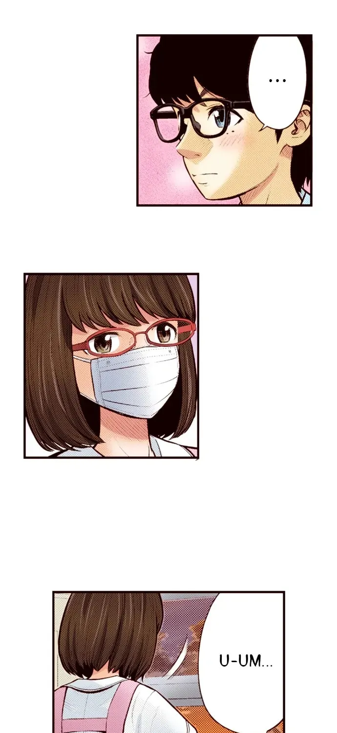 Read Silver By Night chapter 74 image 19 on Lezhin