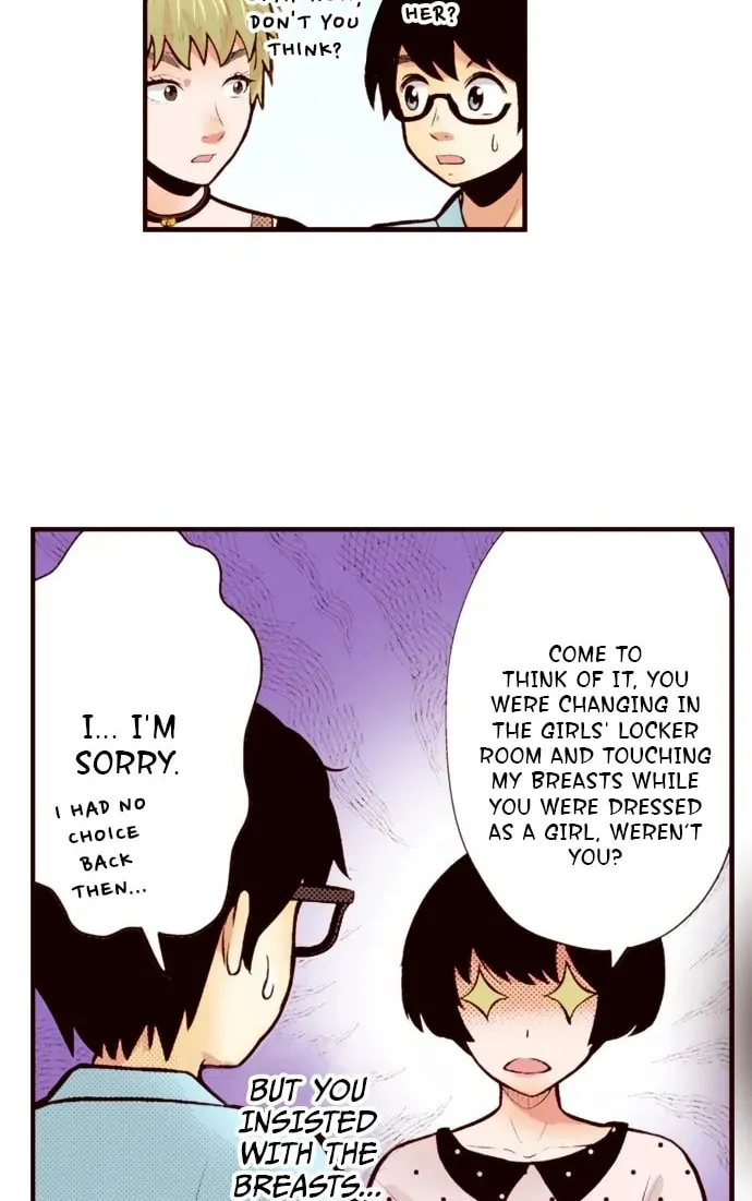 Read Silver By Night chapter 74 image 6 on Lezhin