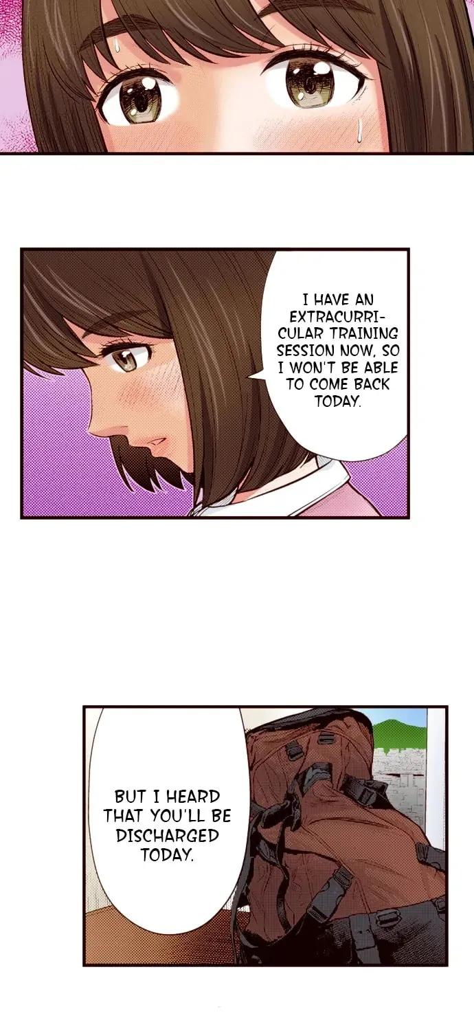 Read Silver By Night chapter 76 image 13 on Lezhin