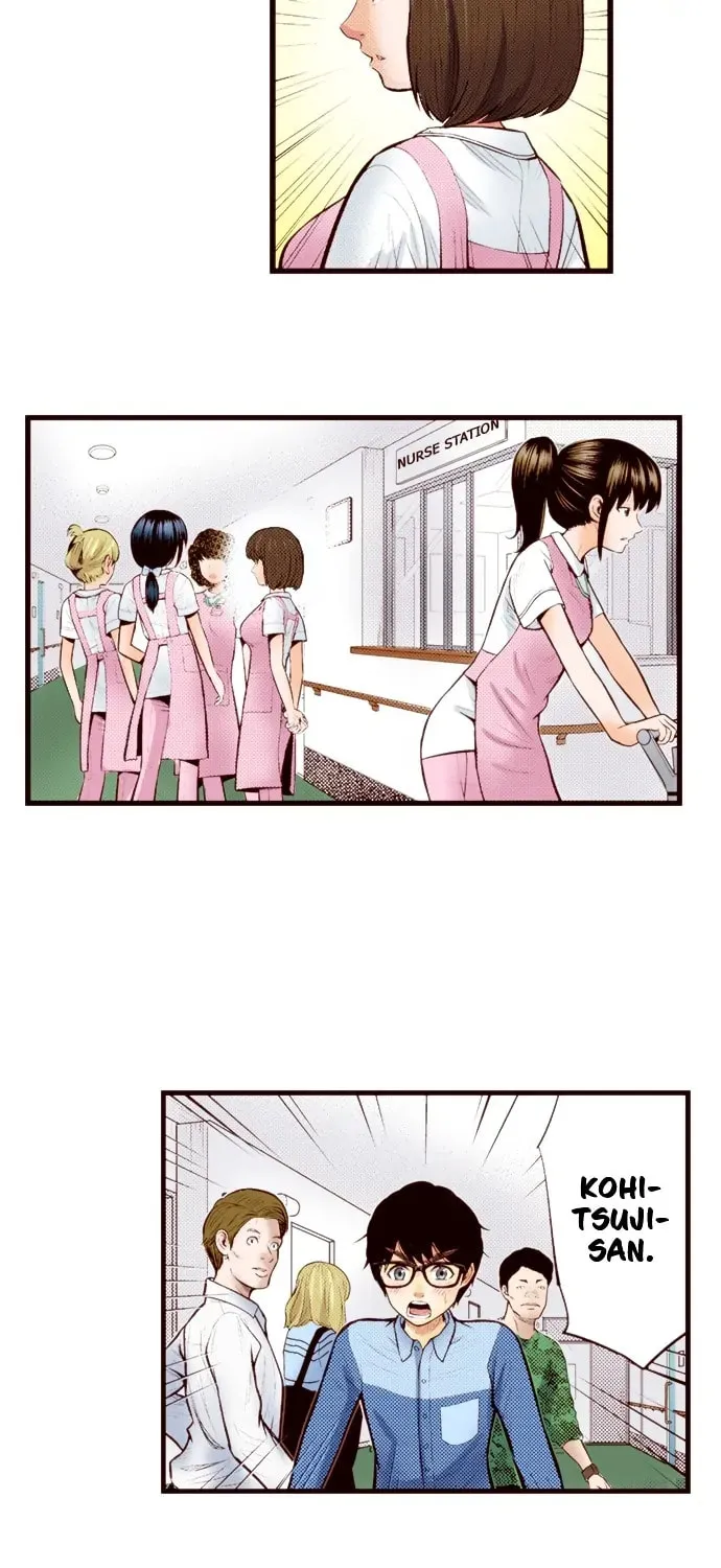 Read Silver By Night chapter 76 image 21 on Lezhin