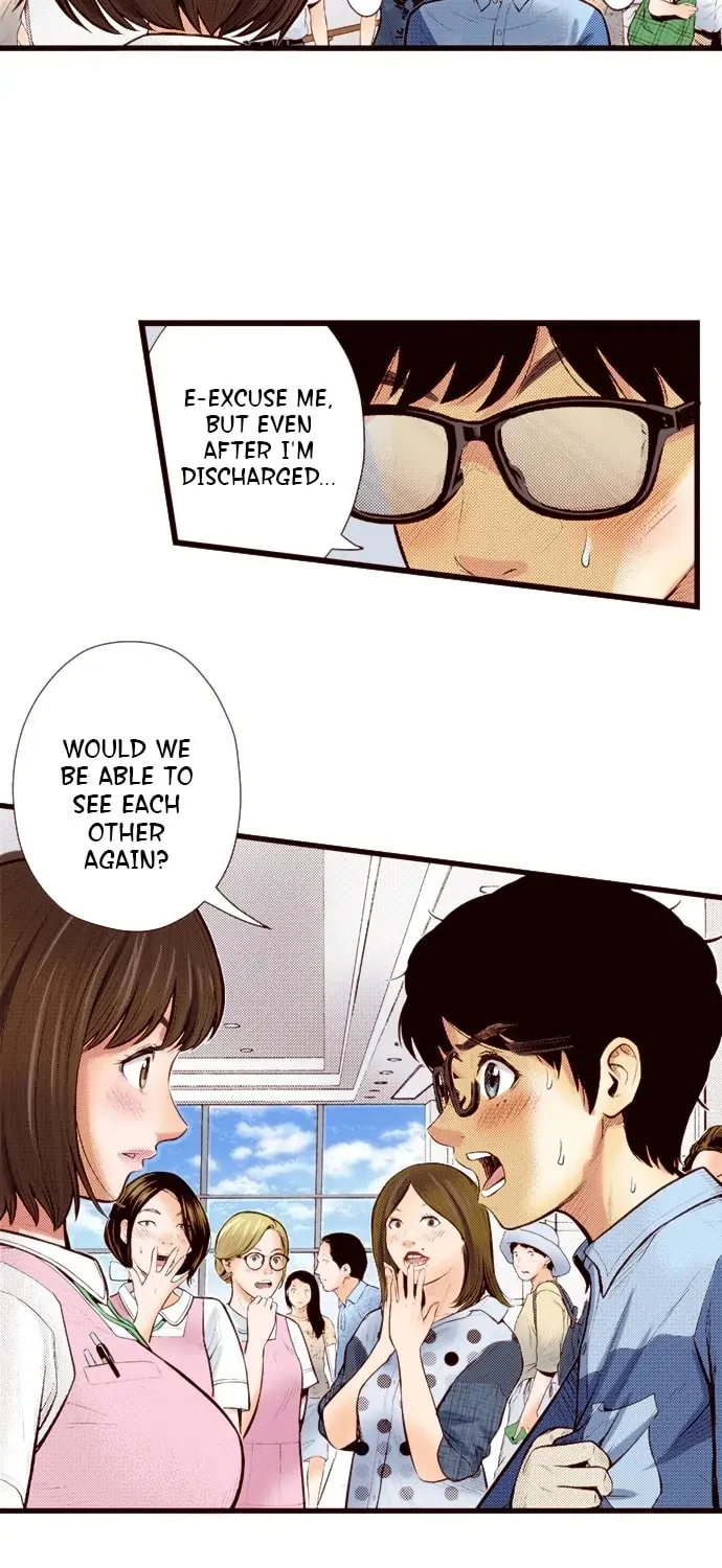 Read Silver By Night chapter 76 image 23 on Lezhin