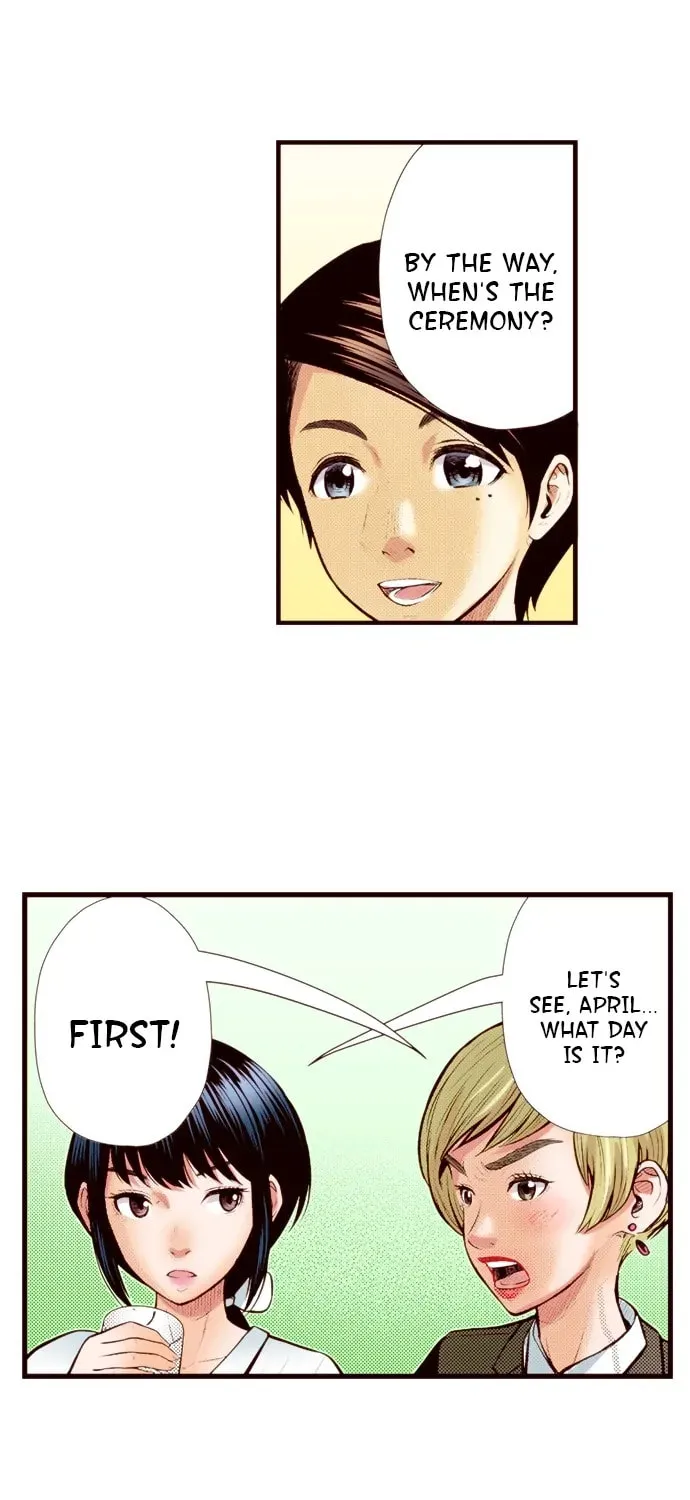 Read Silver By Night chapter 77 image 11 on Lezhin