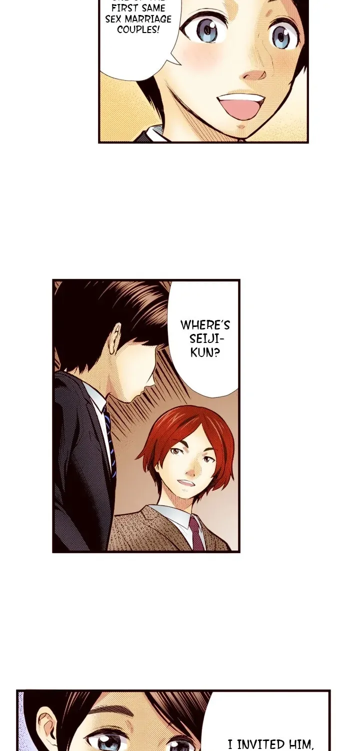 Read Silver By Night chapter 77 image 13 on Lezhin