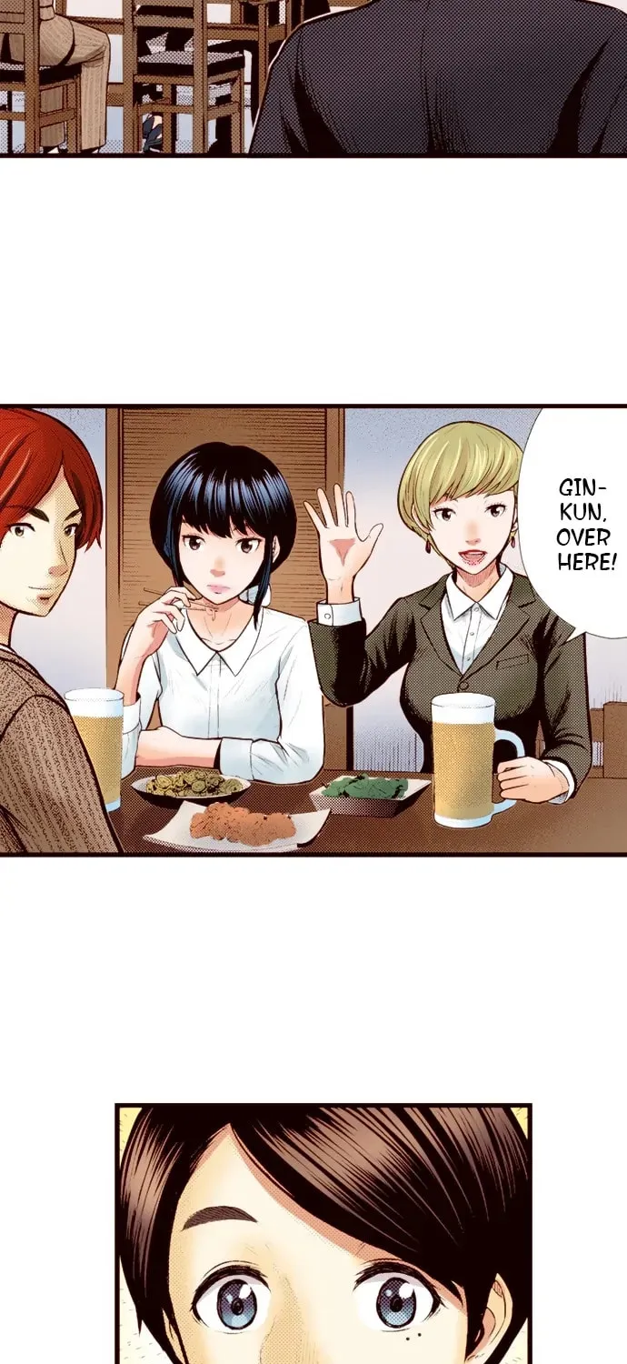 Read Silver By Night chapter 77 image 7 on Lezhin