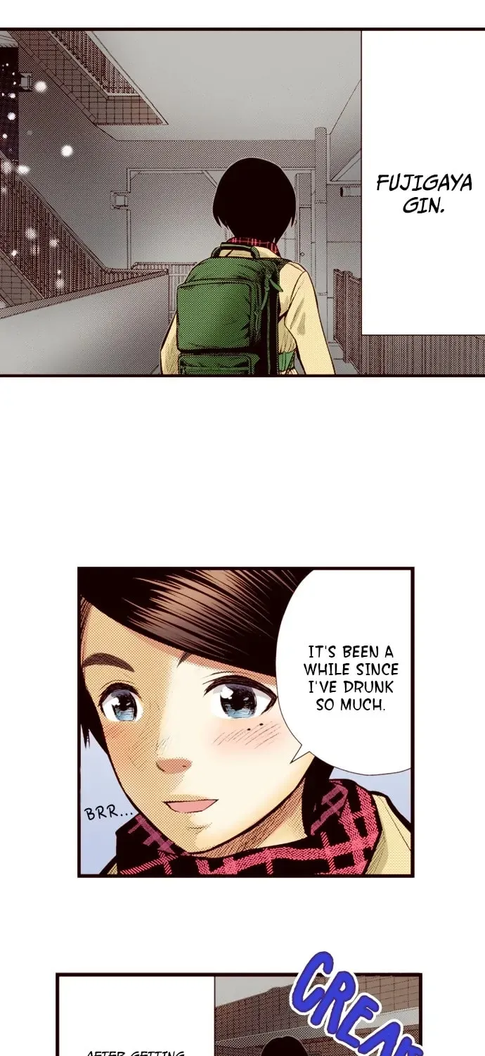 Read Silver By Night chapter 78 image 13 on Lezhin
