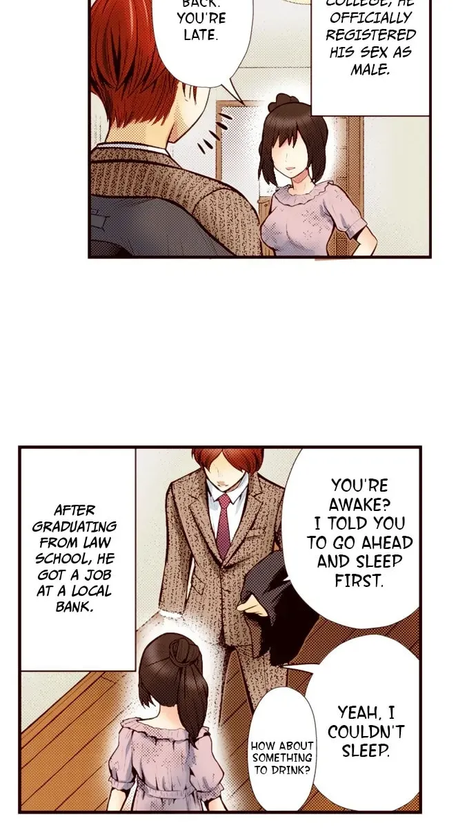 Read Silver By Night chapter 78 image 2 on Lezhin