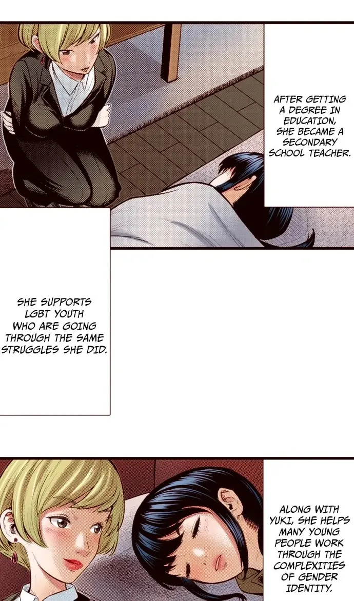 Read Silver By Night chapter 78 image 8 on Lezhin