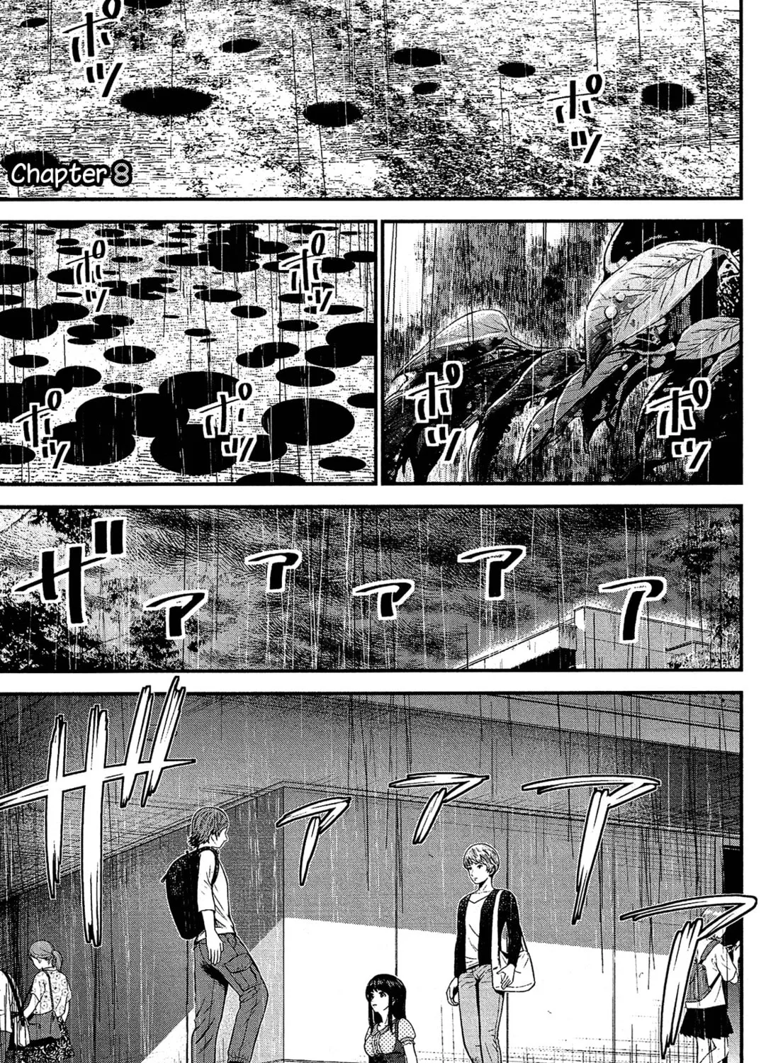 Read Silver By Night chapter 8 image 11 on Lezhin