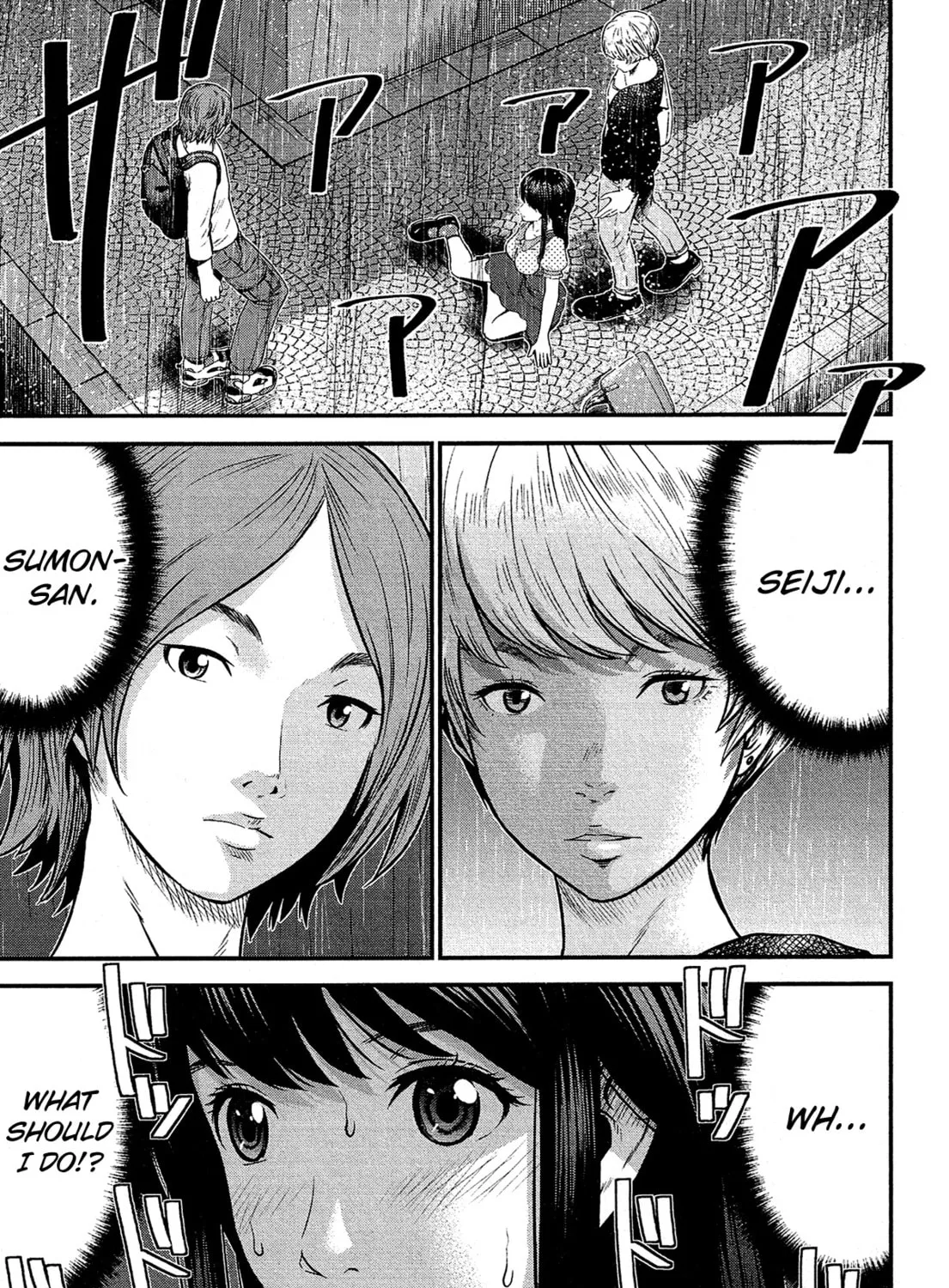 Read Silver By Night chapter 8 image 15 on Lezhin