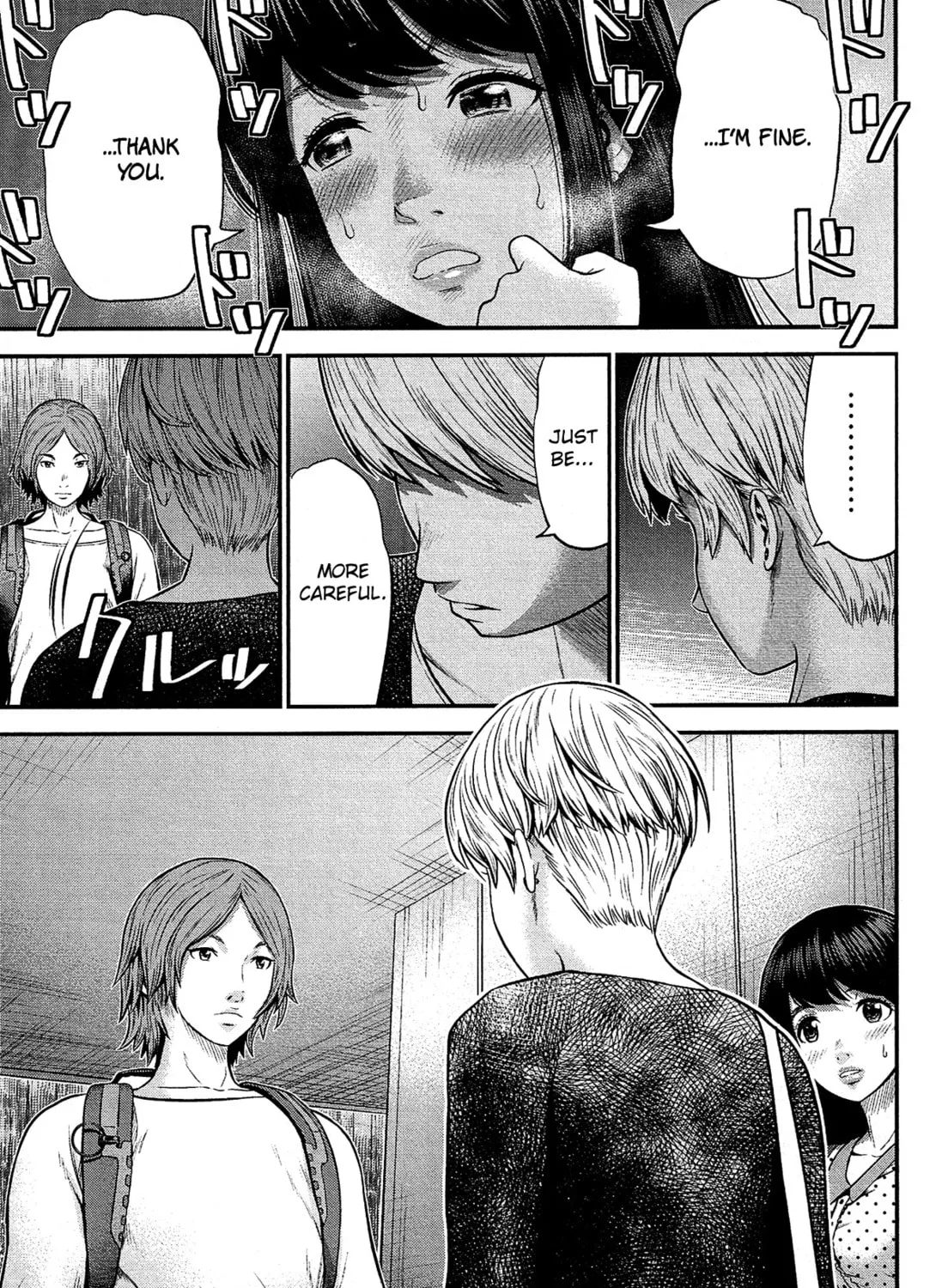 Read Silver By Night chapter 8 image 19 on Lezhin