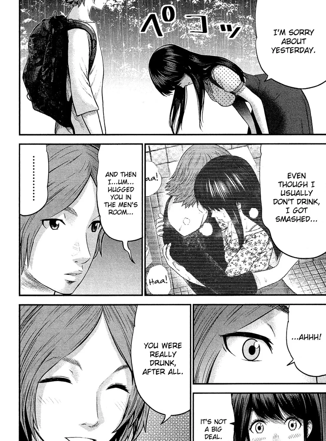 Read Silver By Night chapter 8 image 29 on Lezhin