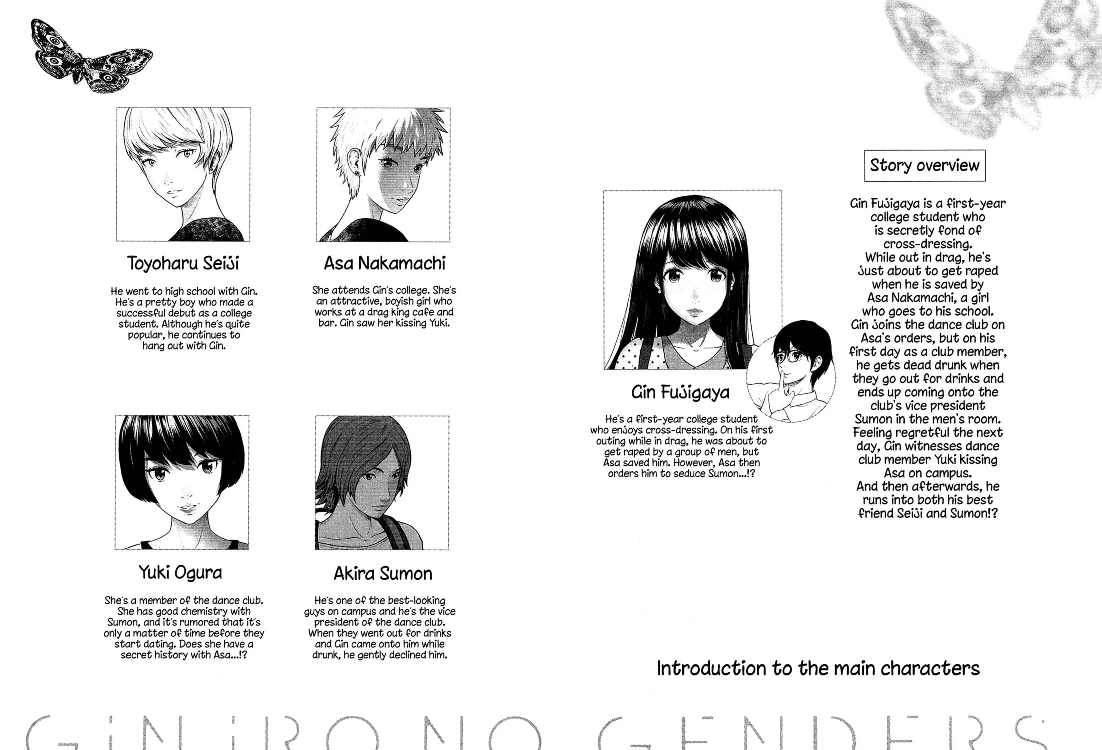 Read Silver By Night chapter 8 image 7 on Lezhin