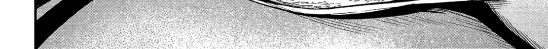 Read Silver By Night chapter 9 image 16 on Lezhin