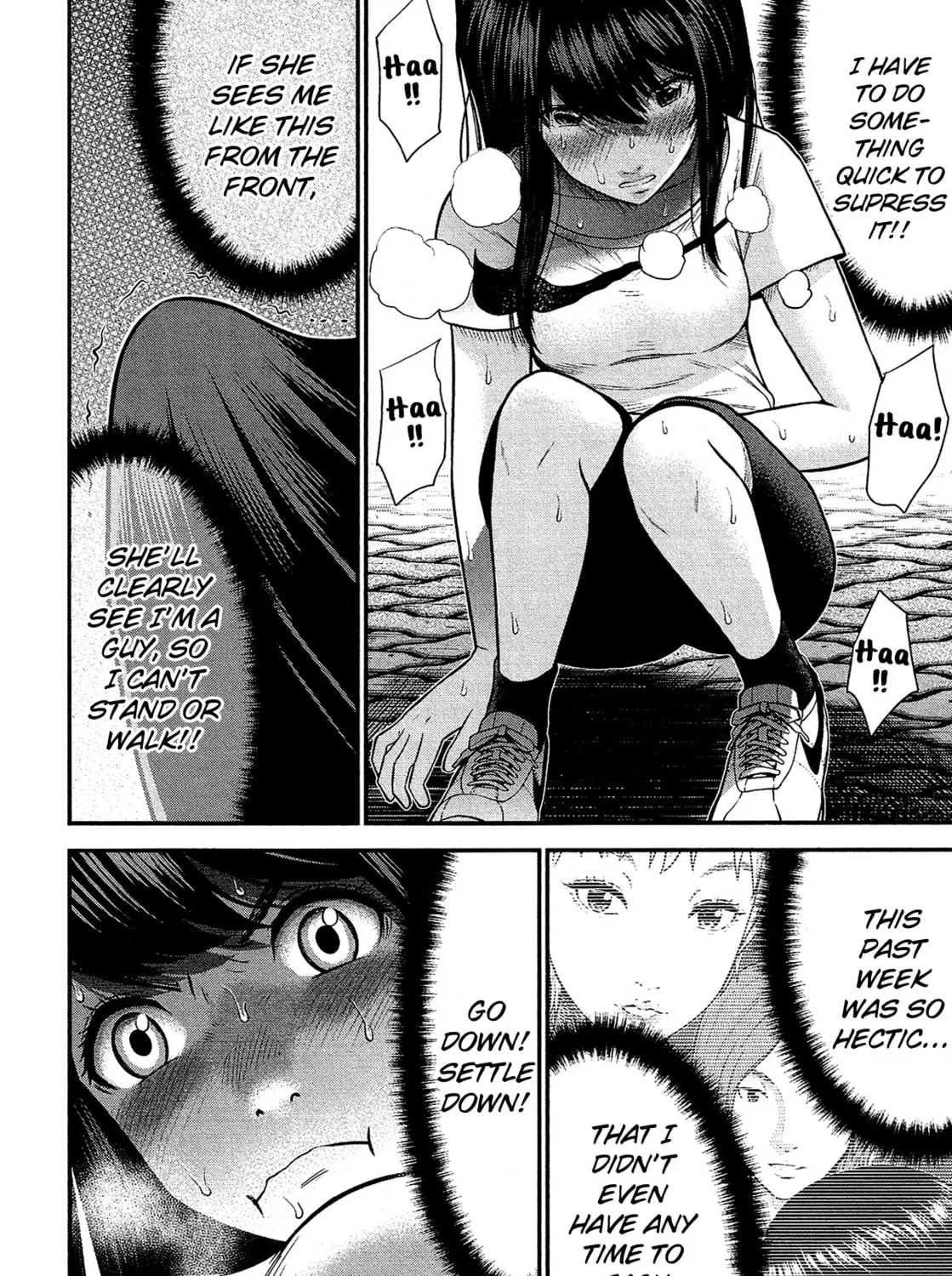 Read Silver By Night chapter 9 image 27 on Lezhin