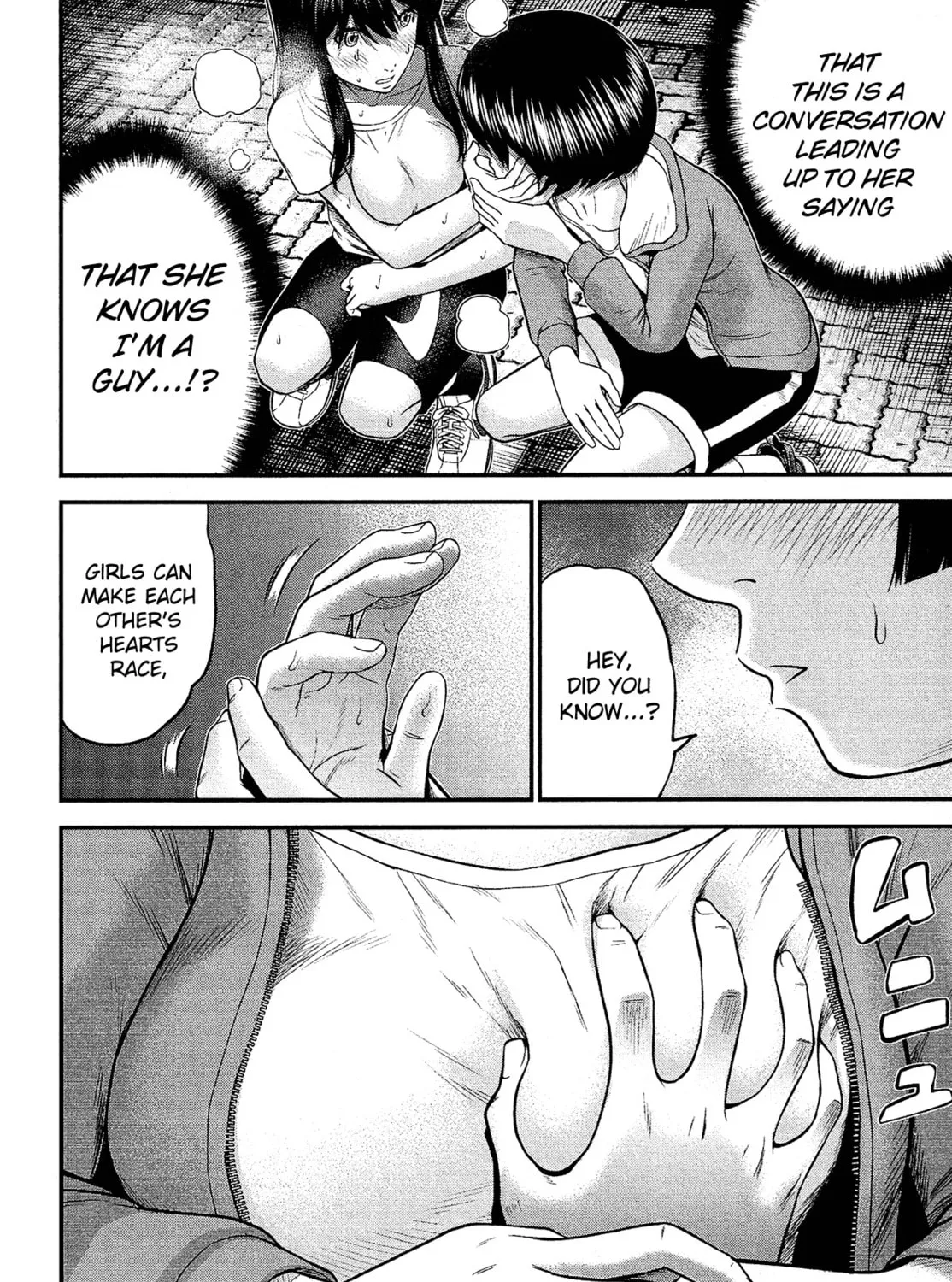 Read Silver By Night chapter 9 image 35 on Lezhin