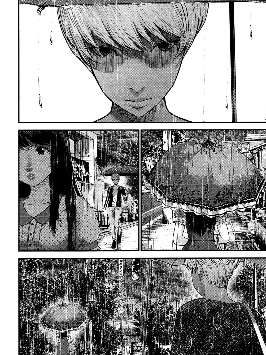 Read Silver By Night chapter 9 image 47 on Lezhin