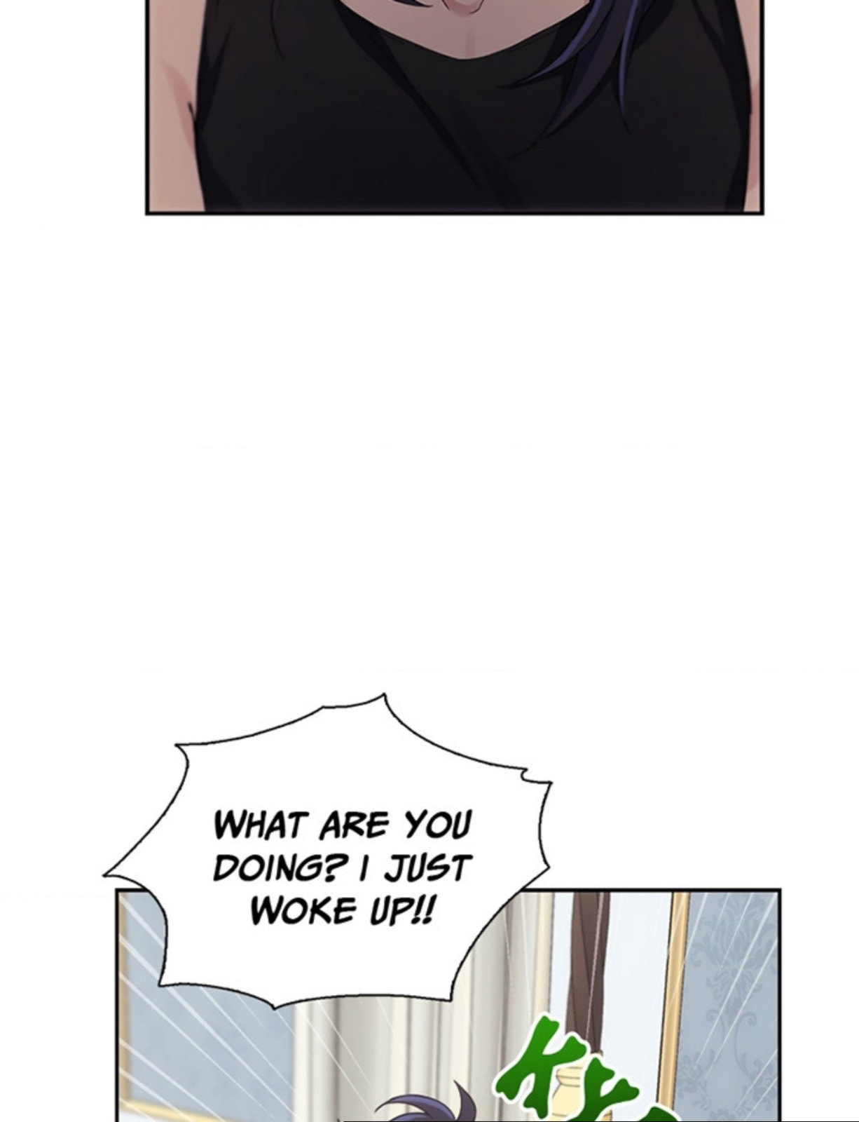 Read Silver Devil King chapter 10 image 43 on Lezhin