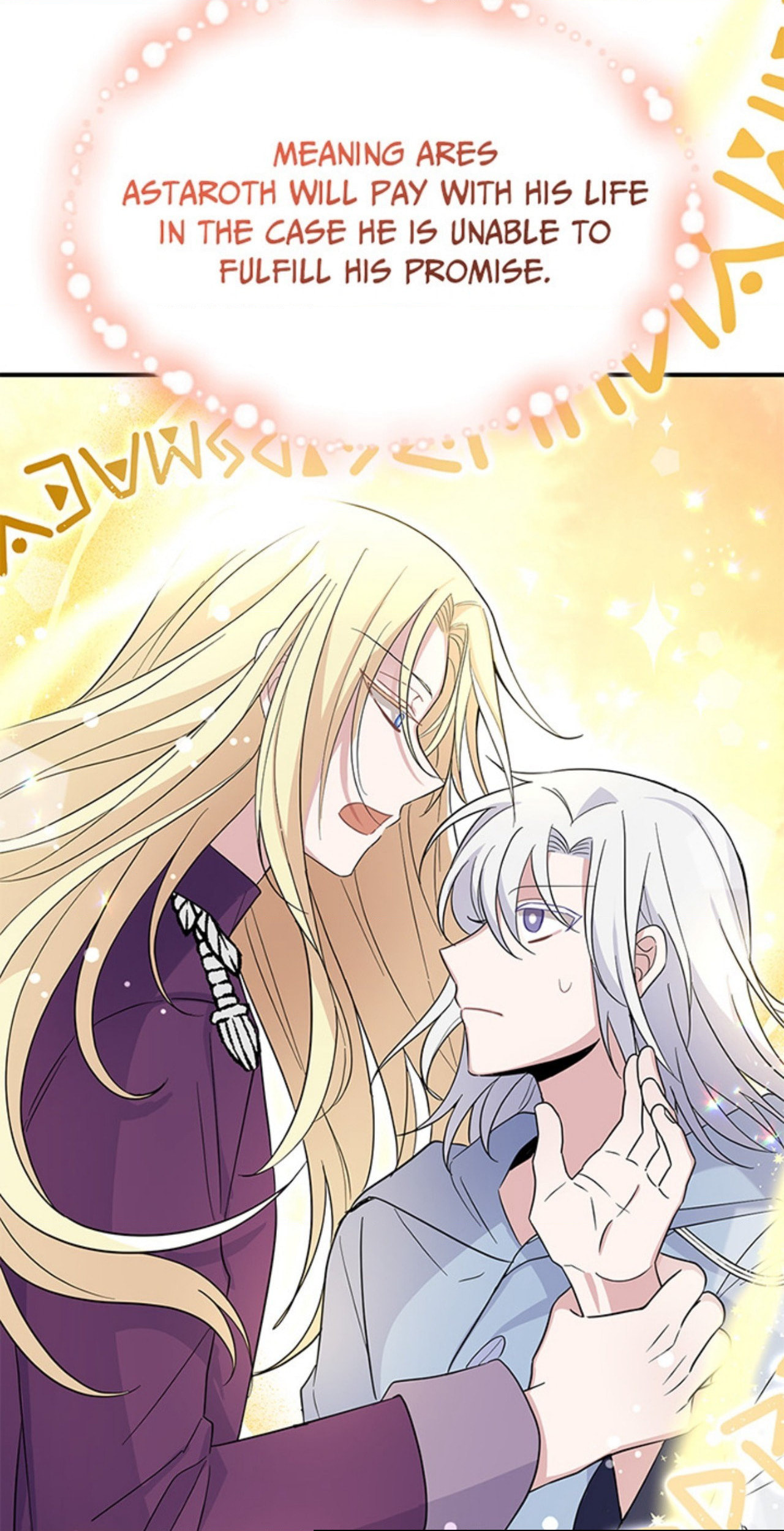 Read Silver Devil King chapter 100 image 69 on Lezhin
