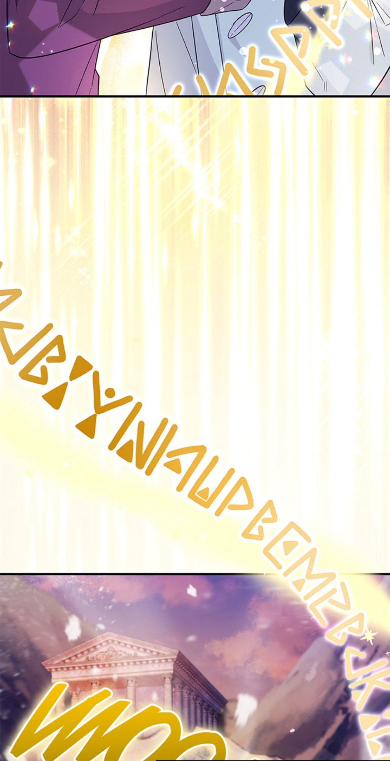 Read Silver Devil King chapter 100 image 70 on Lezhin