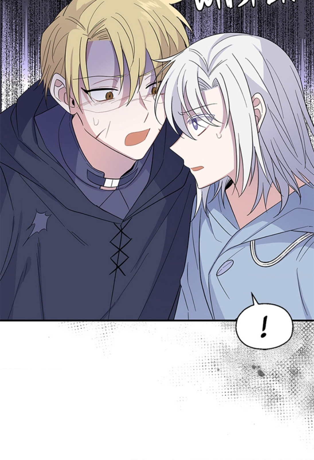 Read Silver Devil King chapter 101 image 47 on Lezhin