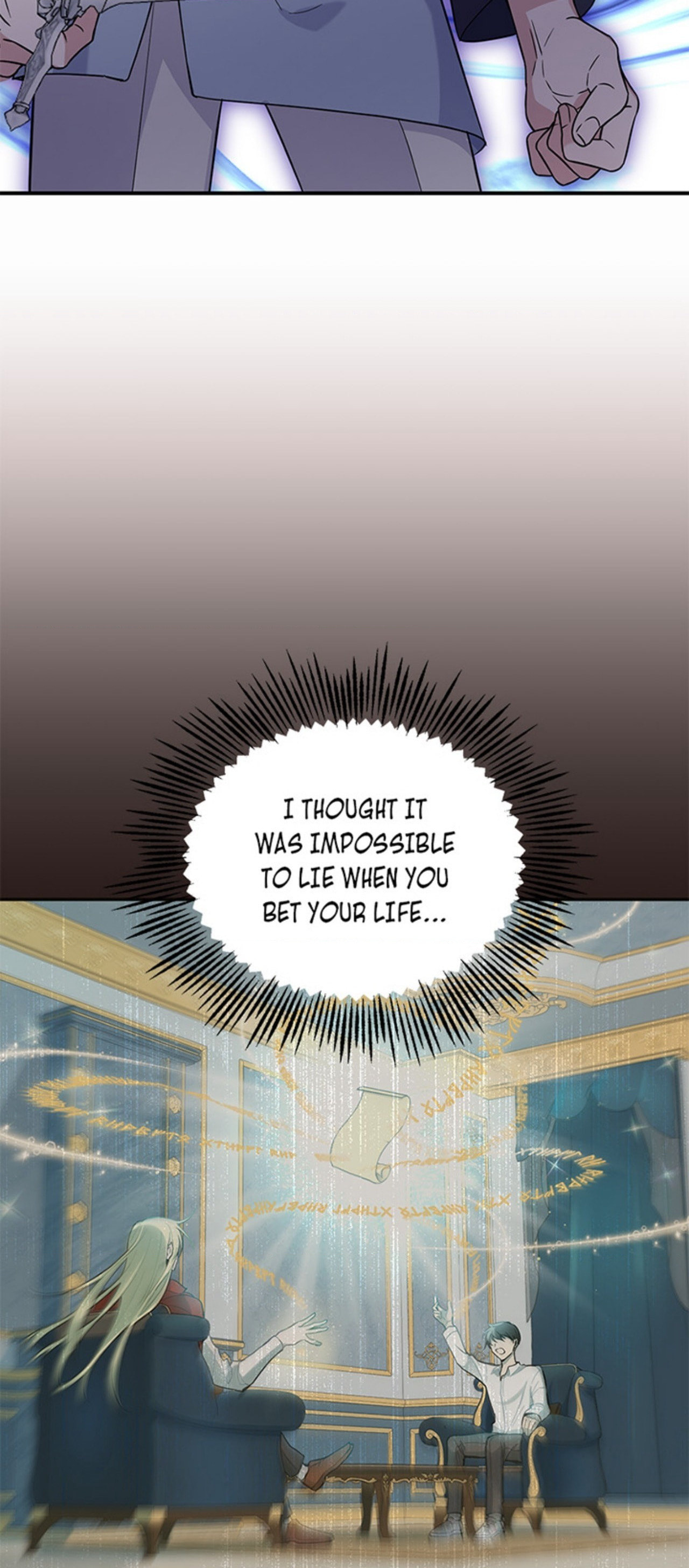 Read Silver Devil King chapter 104 image 60 on Lezhin