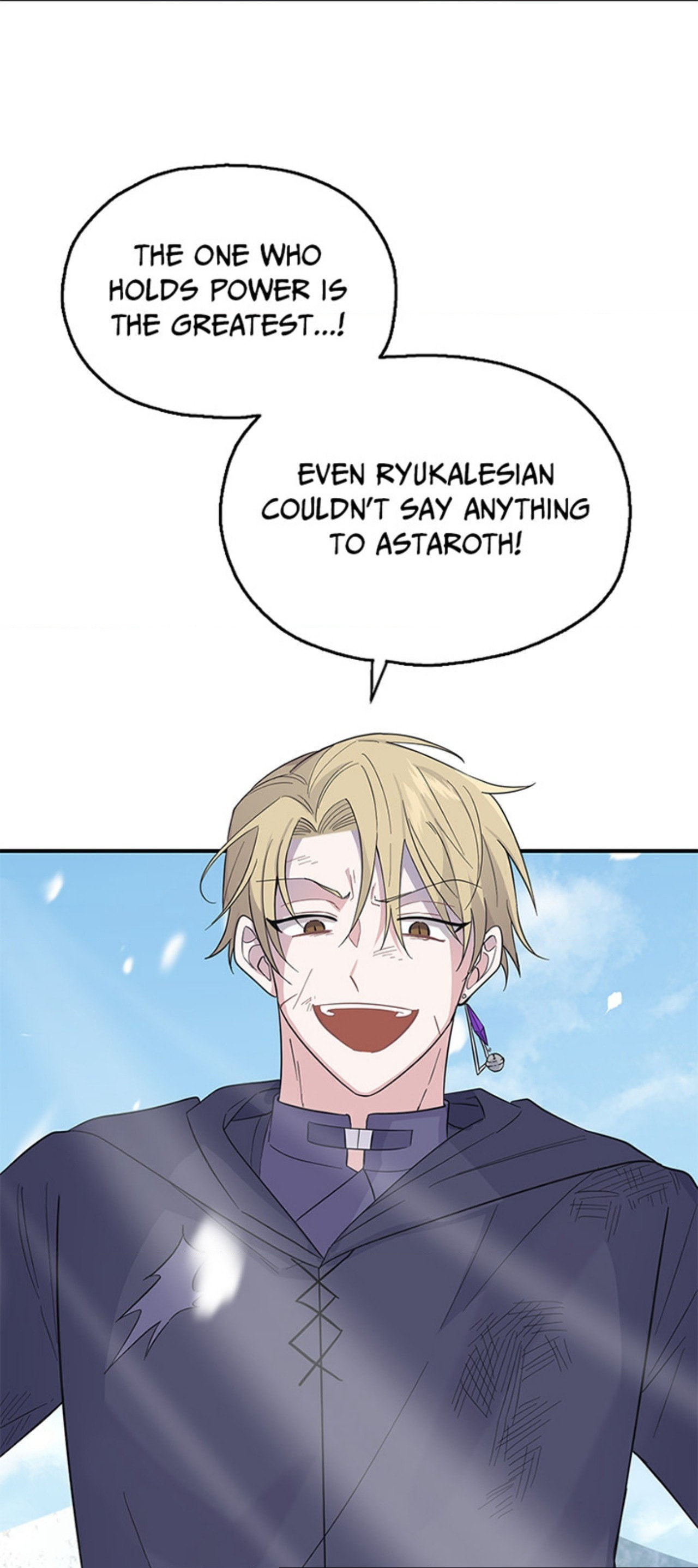 Read Silver Devil King chapter 105 image 17 on Lezhin