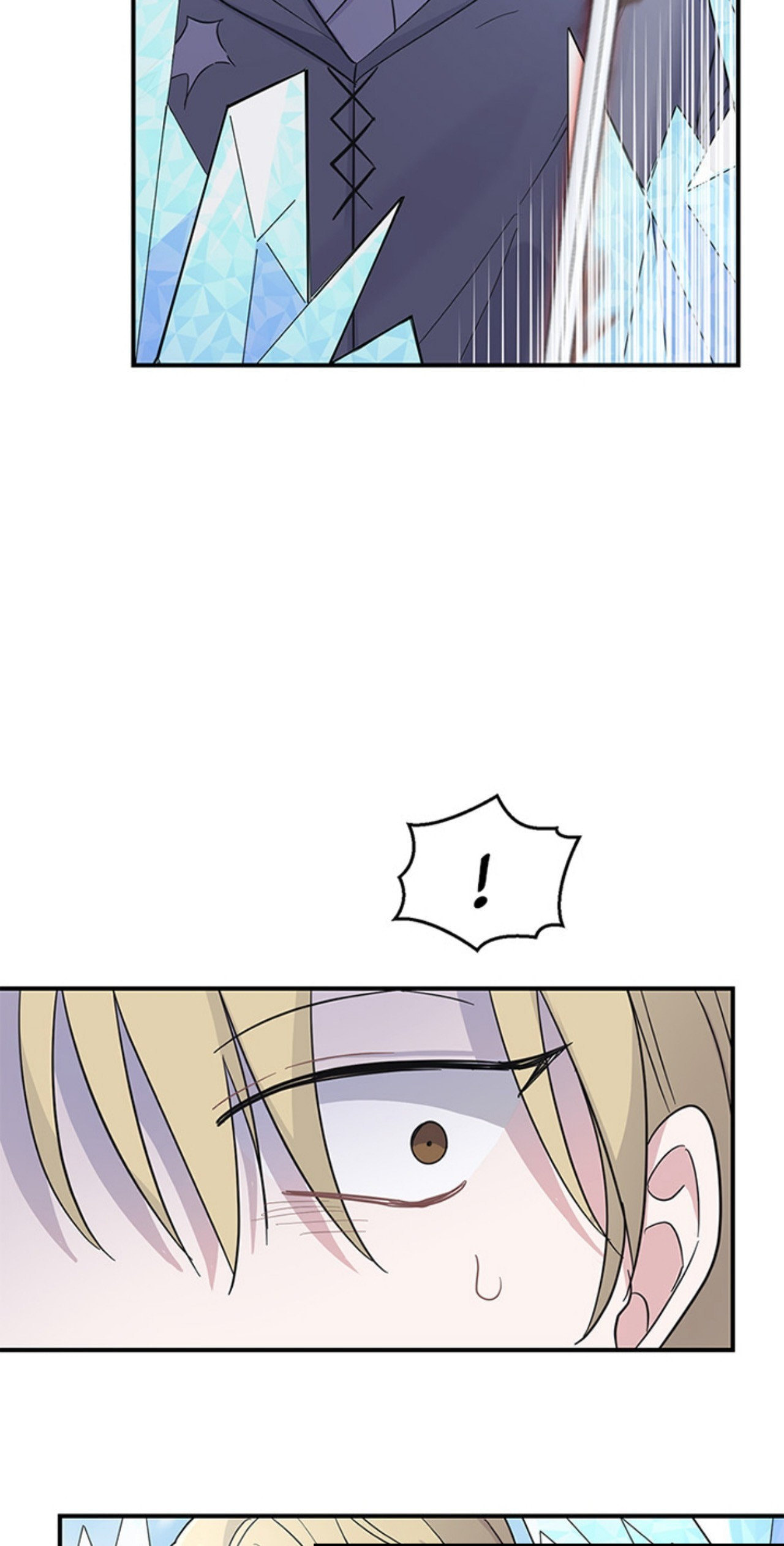 Read Silver Devil King chapter 106 image 11 on Lezhin