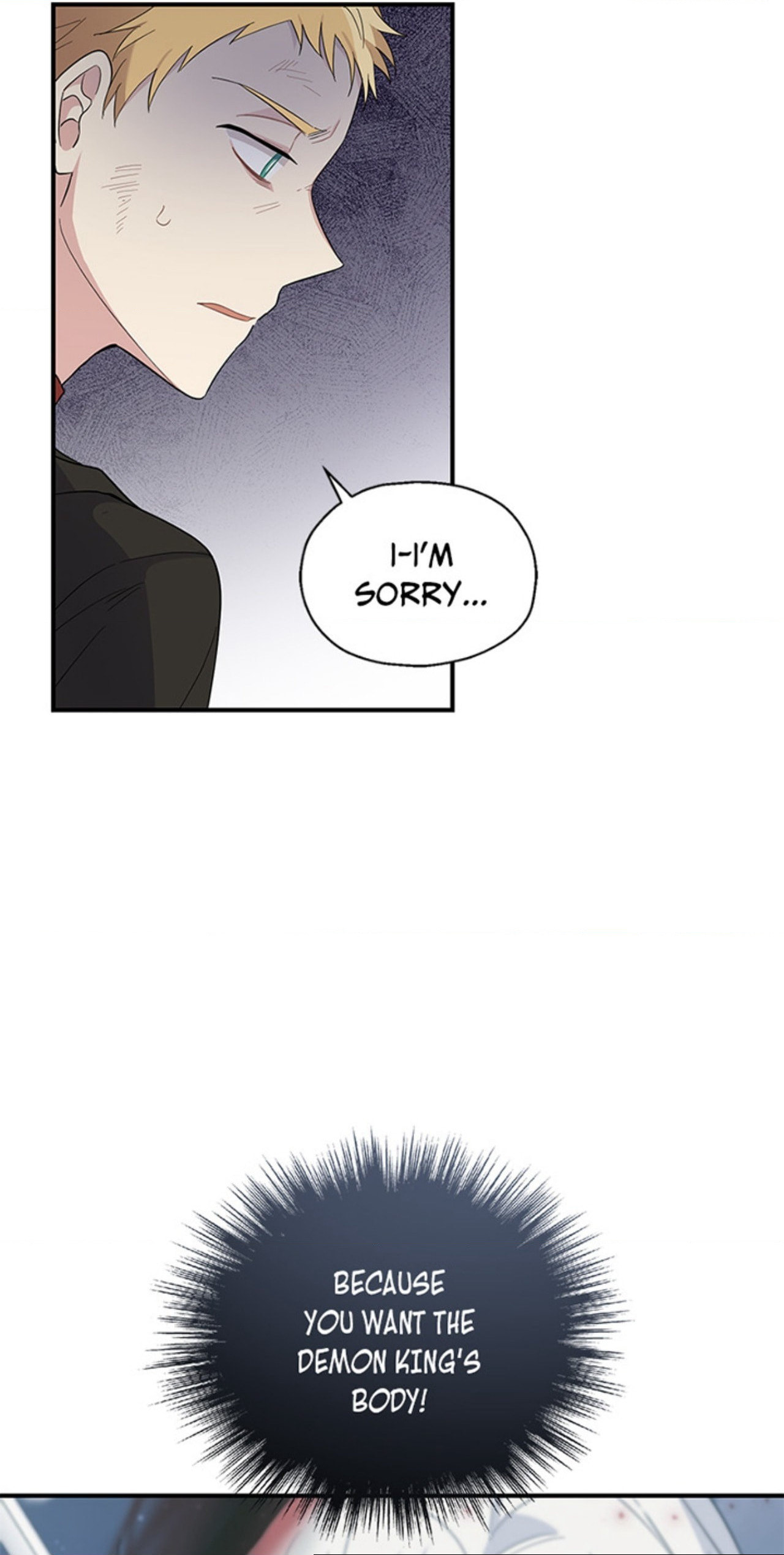 Read Silver Devil King chapter 107 image 54 on Lezhin