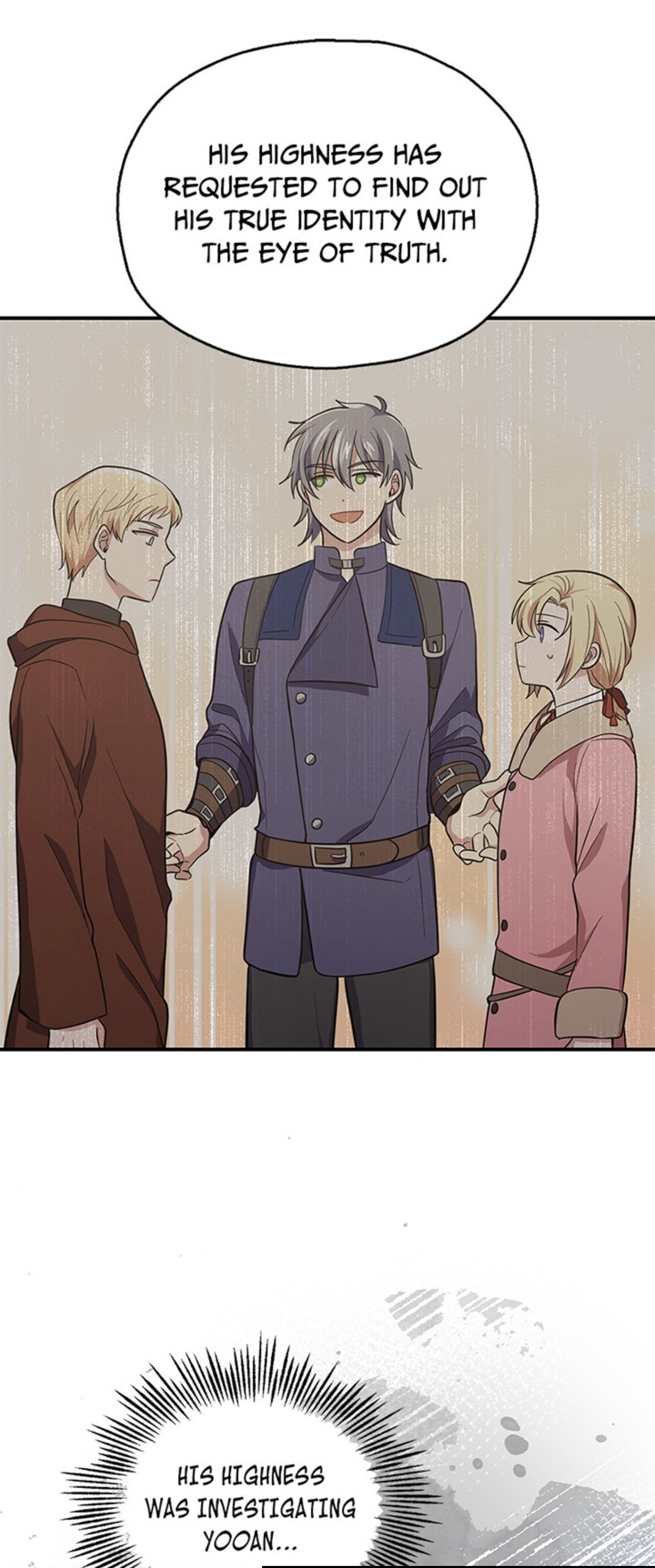 Read Silver Devil King chapter 108 image 21 on Lezhin