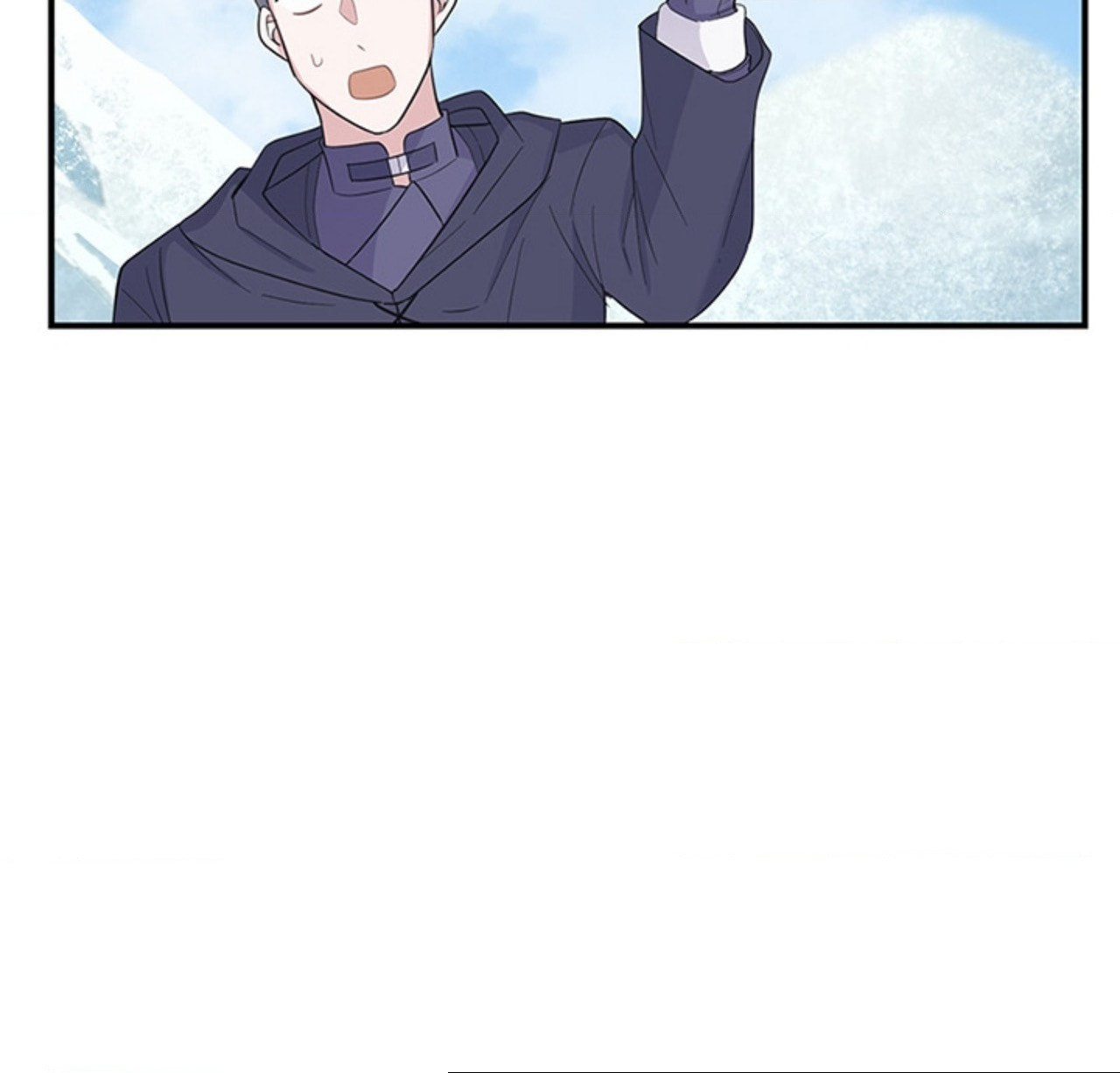 Read Silver Devil King chapter 108 image 37 on Lezhin