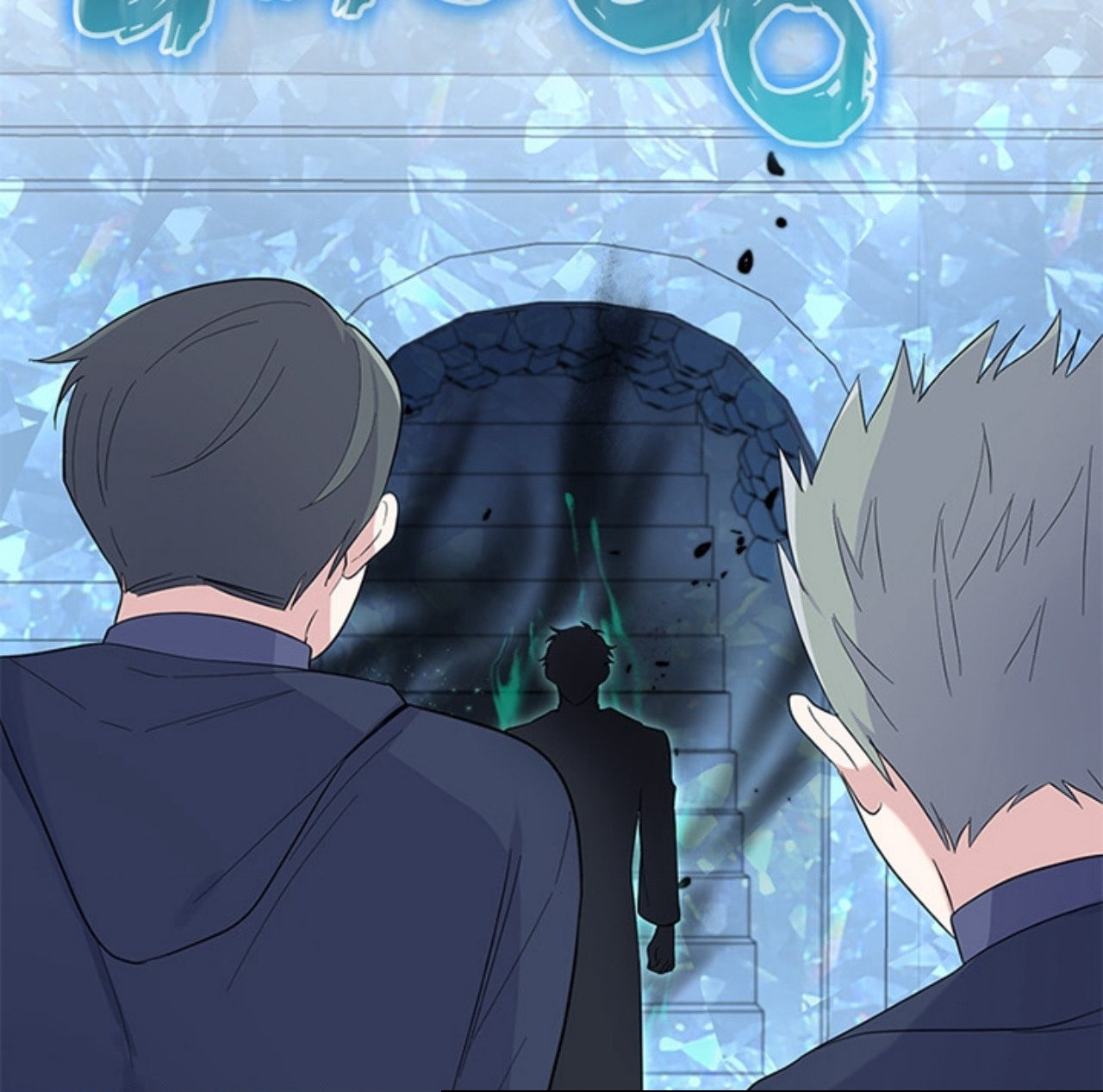Read Silver Devil King chapter 108 image 67 on Lezhin