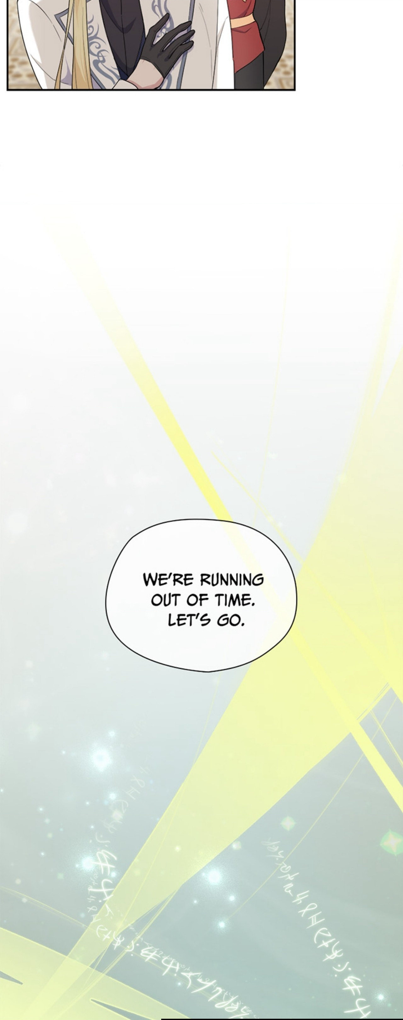 Read Silver Devil King chapter 11 image 27 on Lezhin