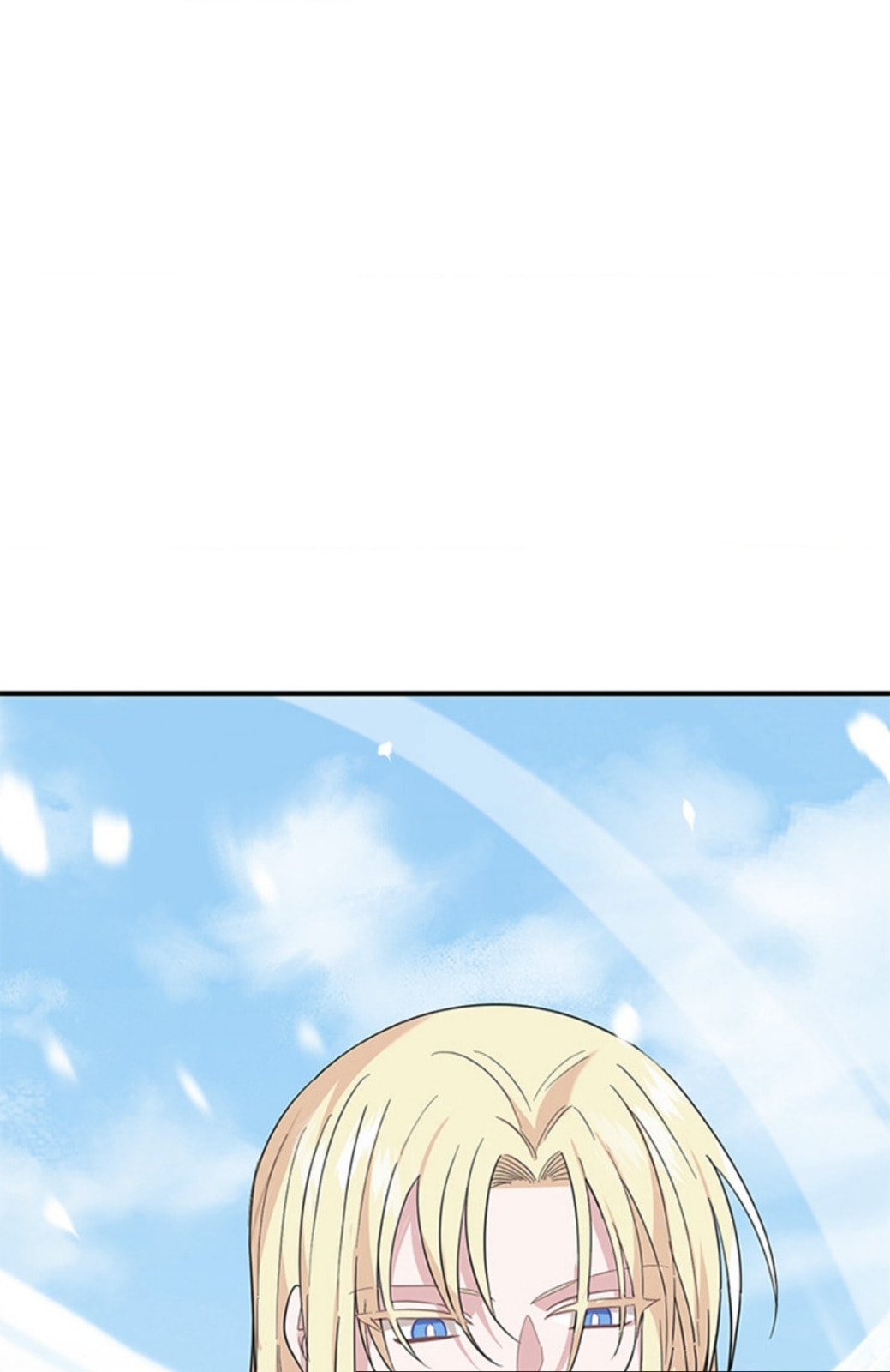 Read Silver Devil King chapter 110 image 14 on Lezhin