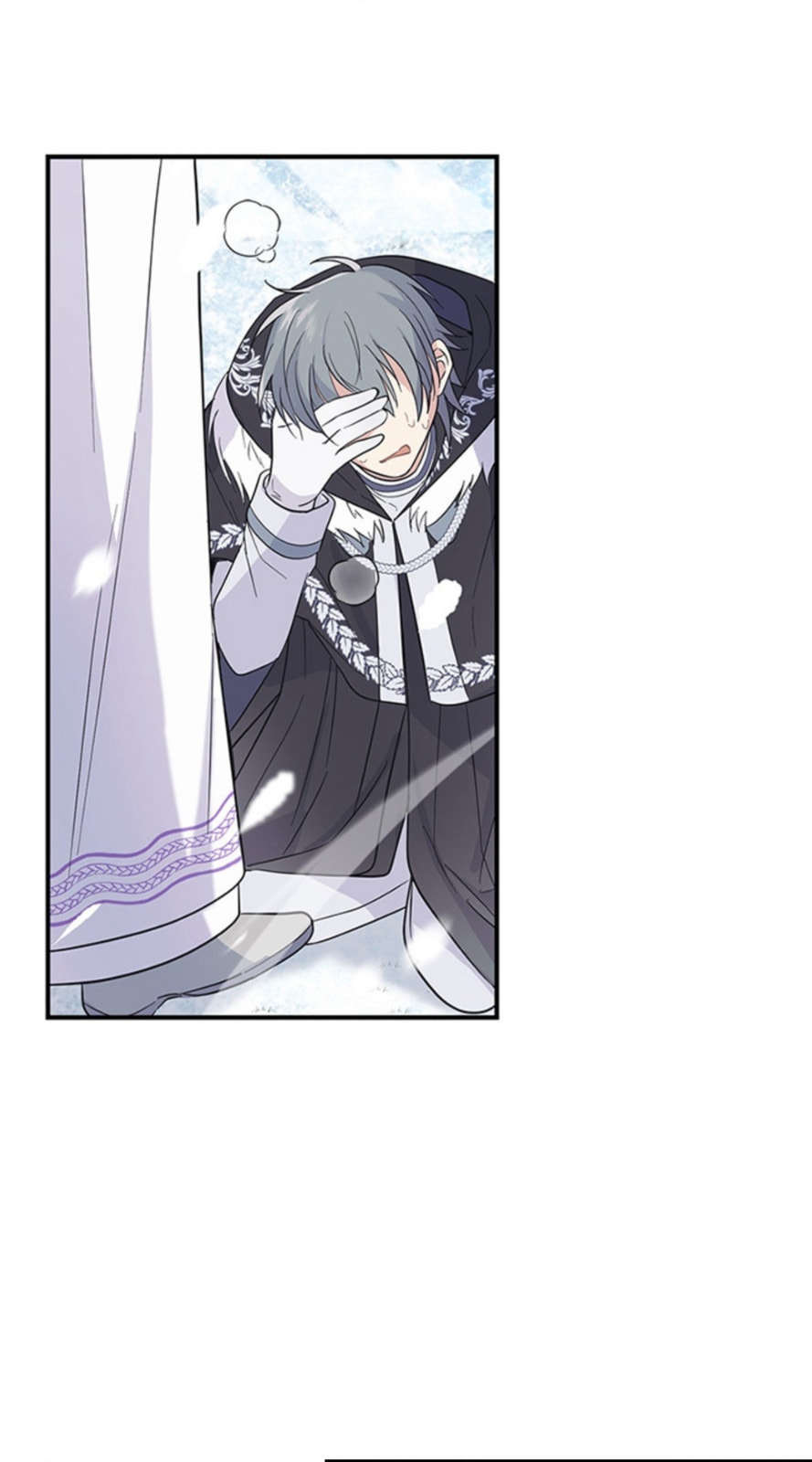 Read Silver Devil King chapter 110 image 44 on Lezhin